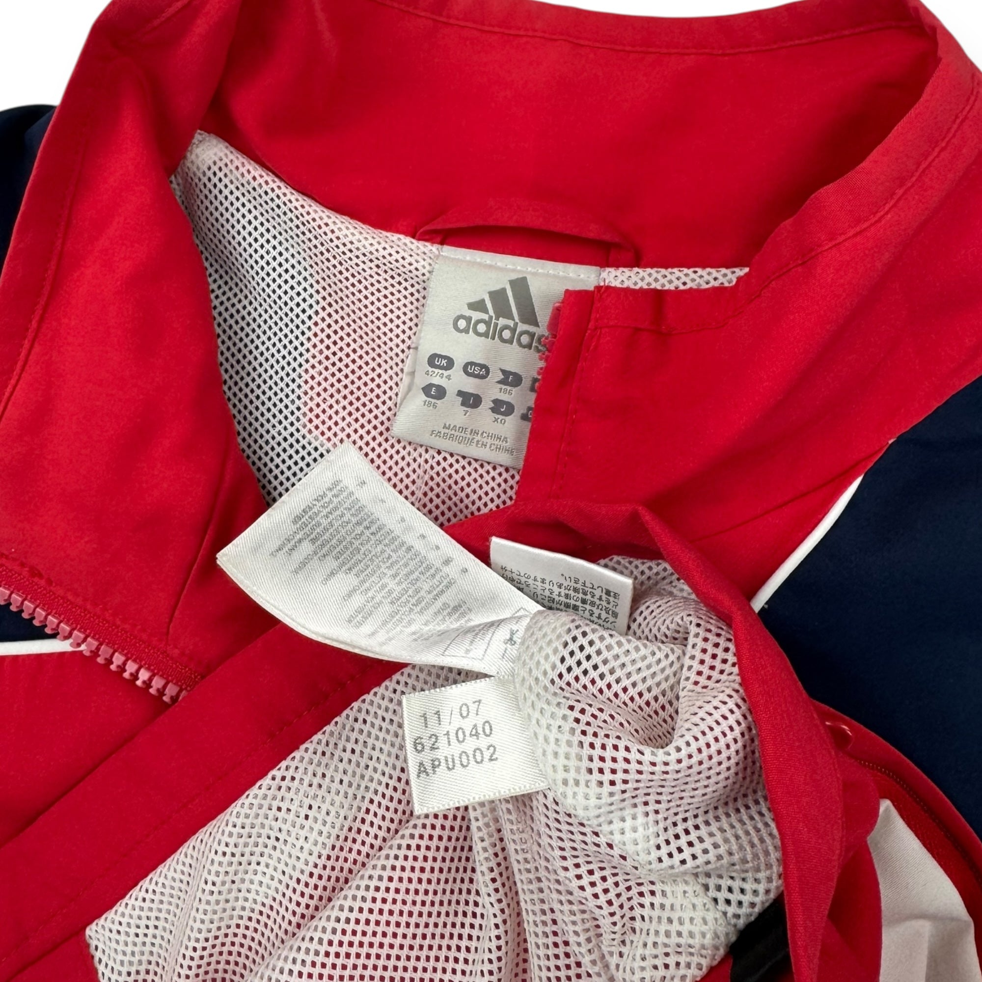 France 2008 Tracksuit Jacket (XL)