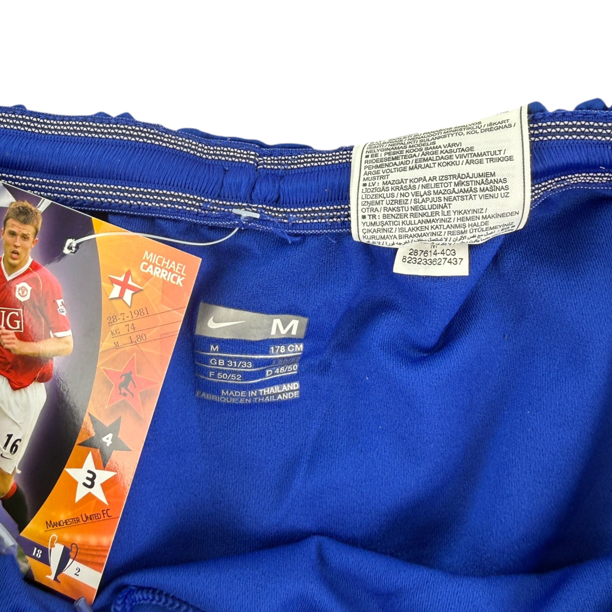 Manchester United 2008 Shorts (M)