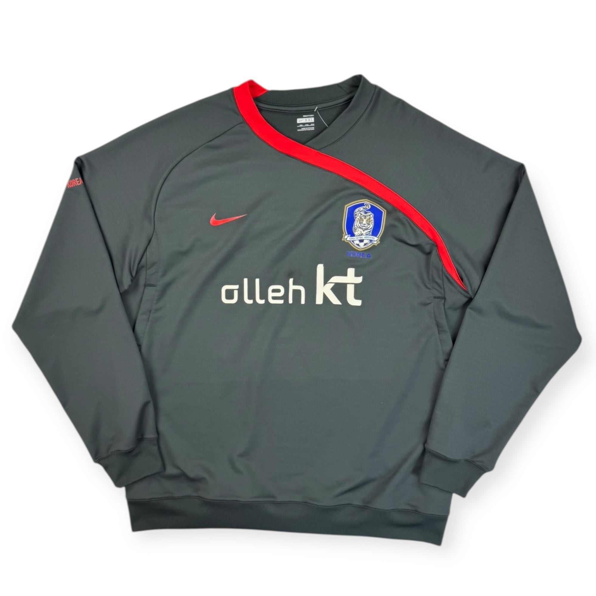 South Korea 2008 Player Issue Training Jumper (XXL)