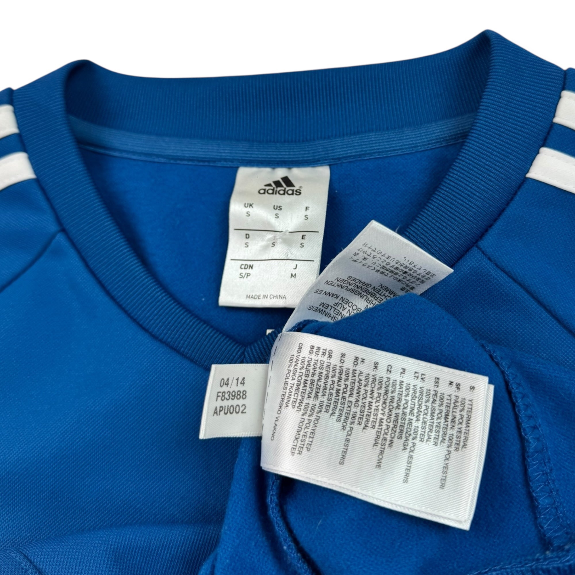 Ajax 2014 Training Jumper (S)