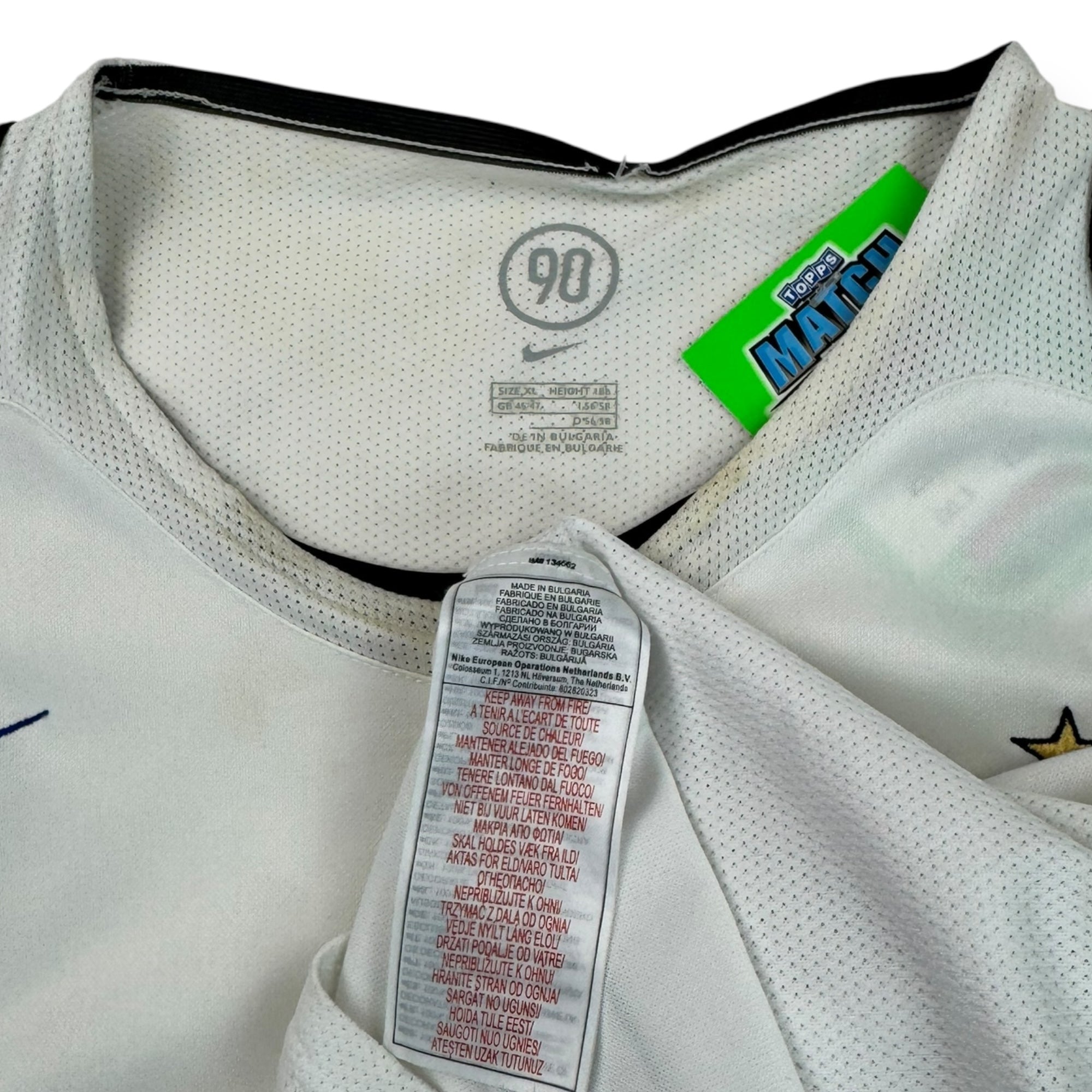 Hamburger SV FC 2004 Home (XL)