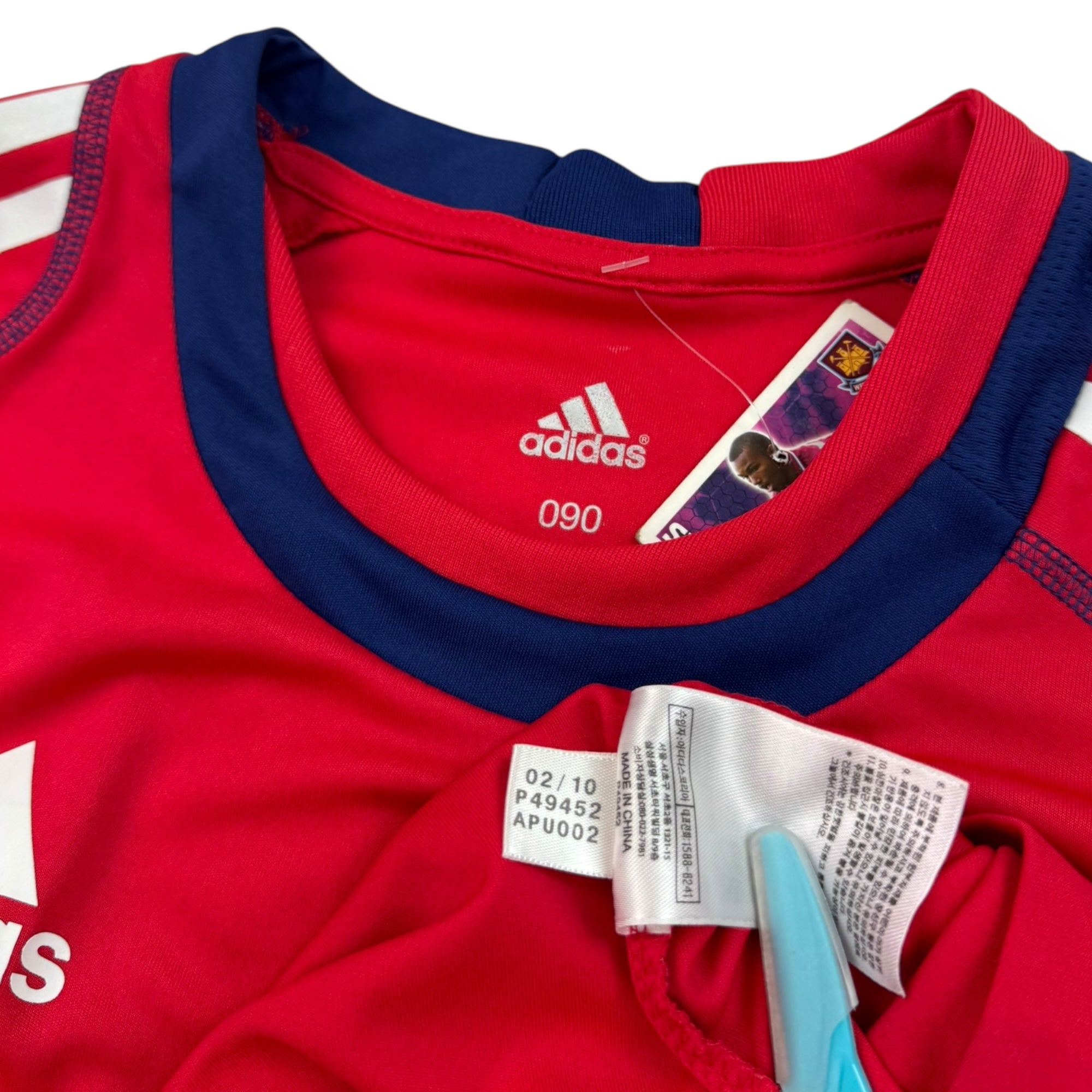 France 2010 Training Shirt (S)