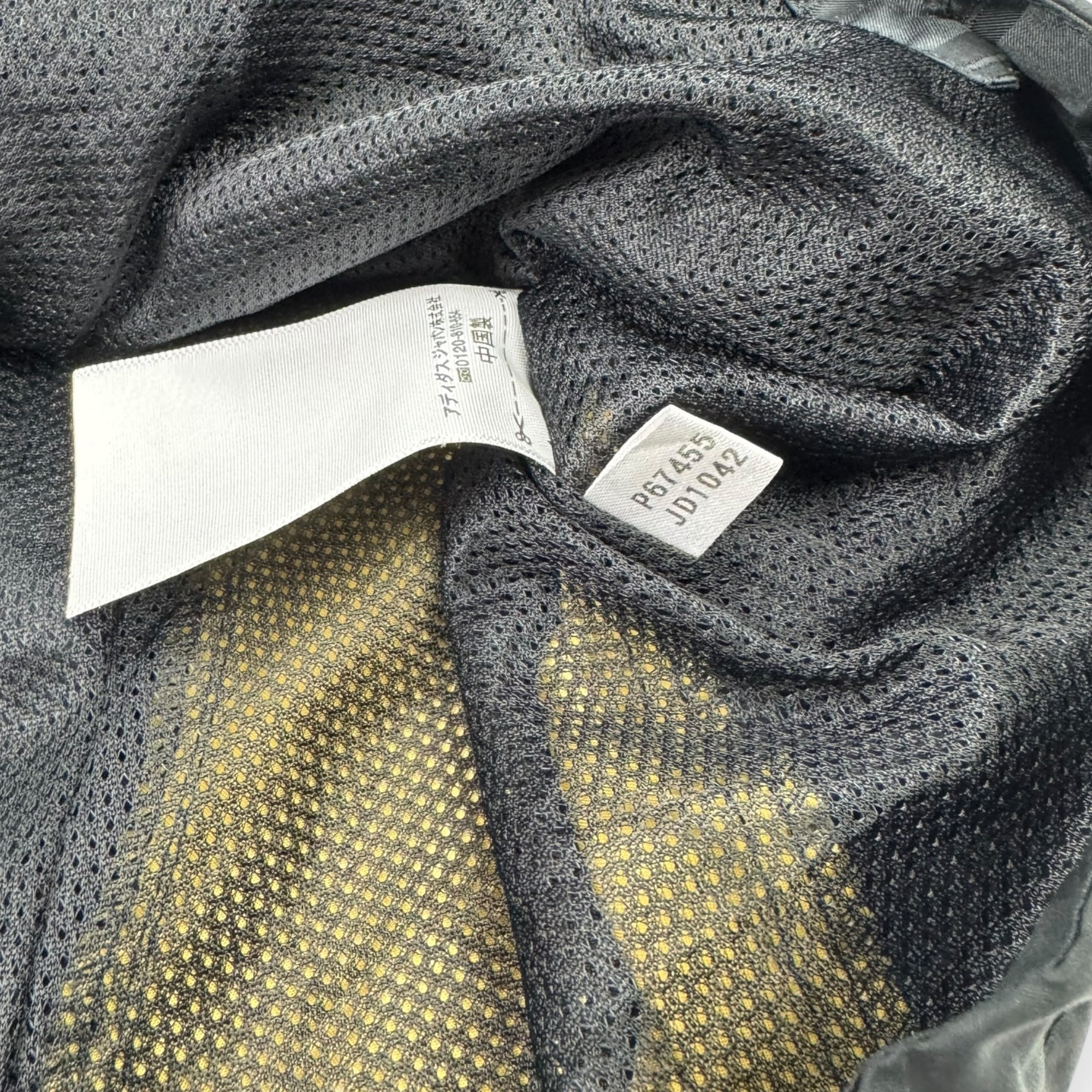 Japan 2010 Tracksuit Jacket (S)