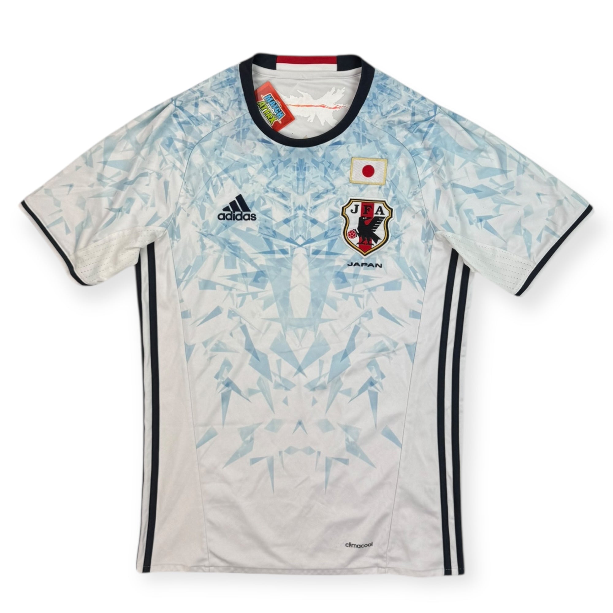 Japan 2016 Away Shirt (S)