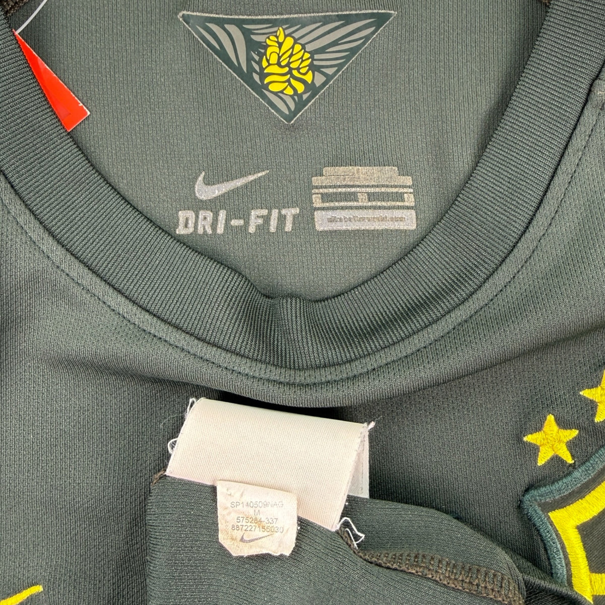 Brazil 2014 Third Shirt (M)