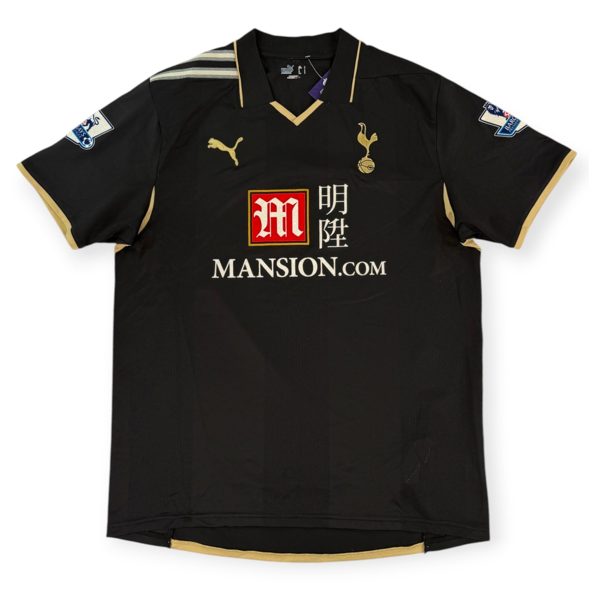 Spurs 2008 Third Shirt, King 26 (L)