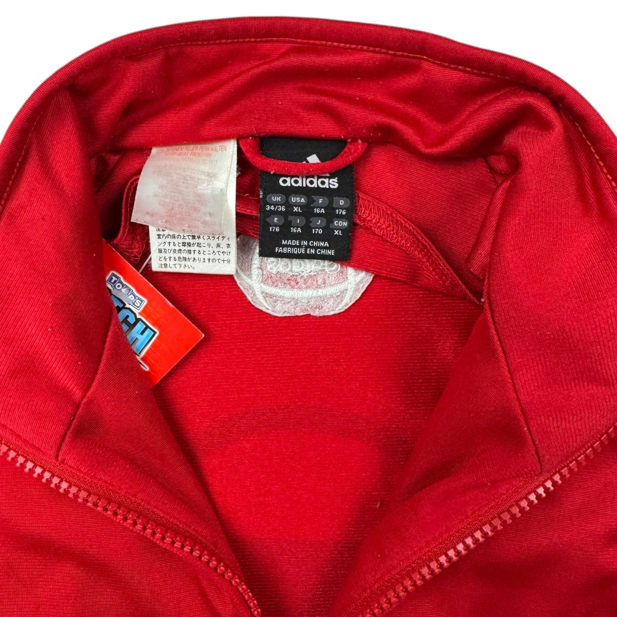 AC Milan 2005 Tracksuit Jacket (S)