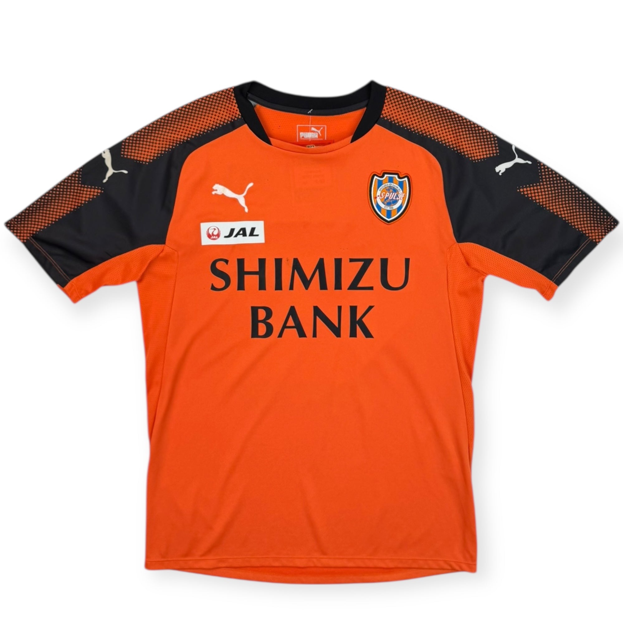 Shimizu S-Pulse 2017 Home Shirt (S)