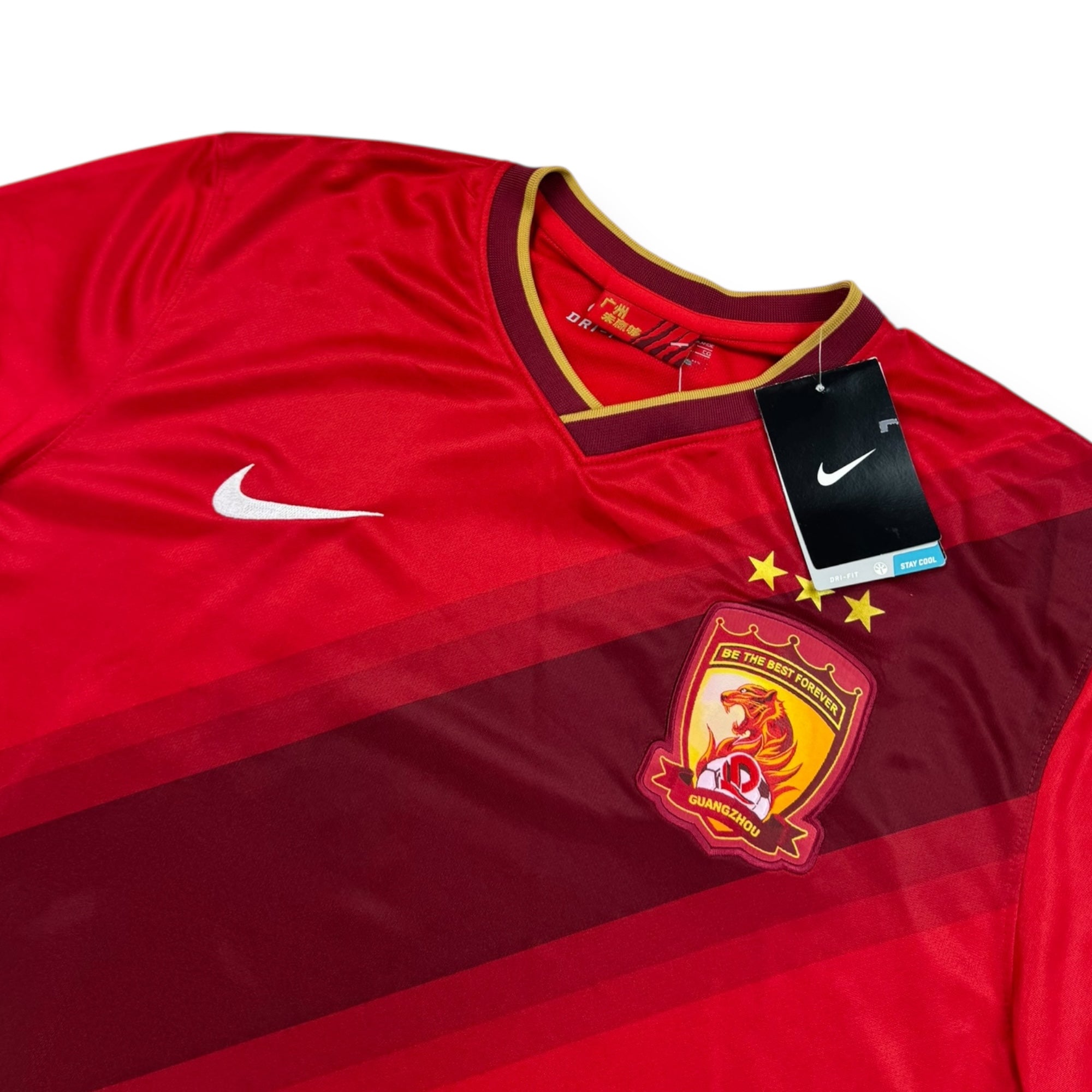 Guangzhou 2016 Home Shirt, BNWT (XL)