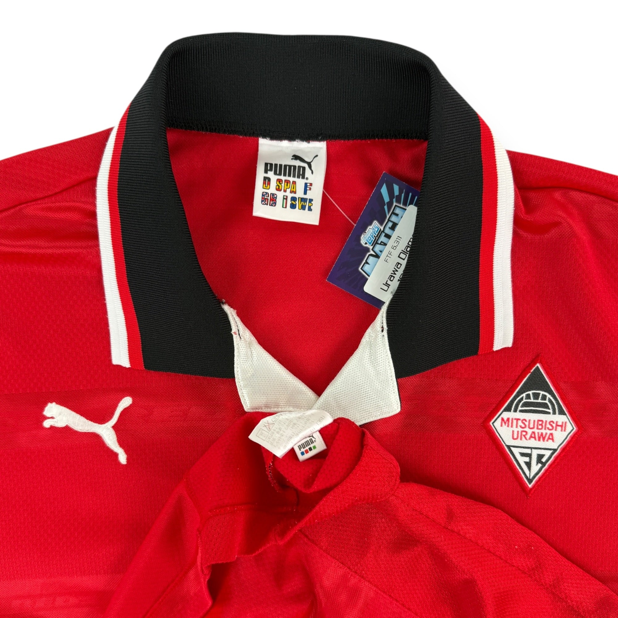 Urawa Red Diamonds 1999 Home Shirt (L)