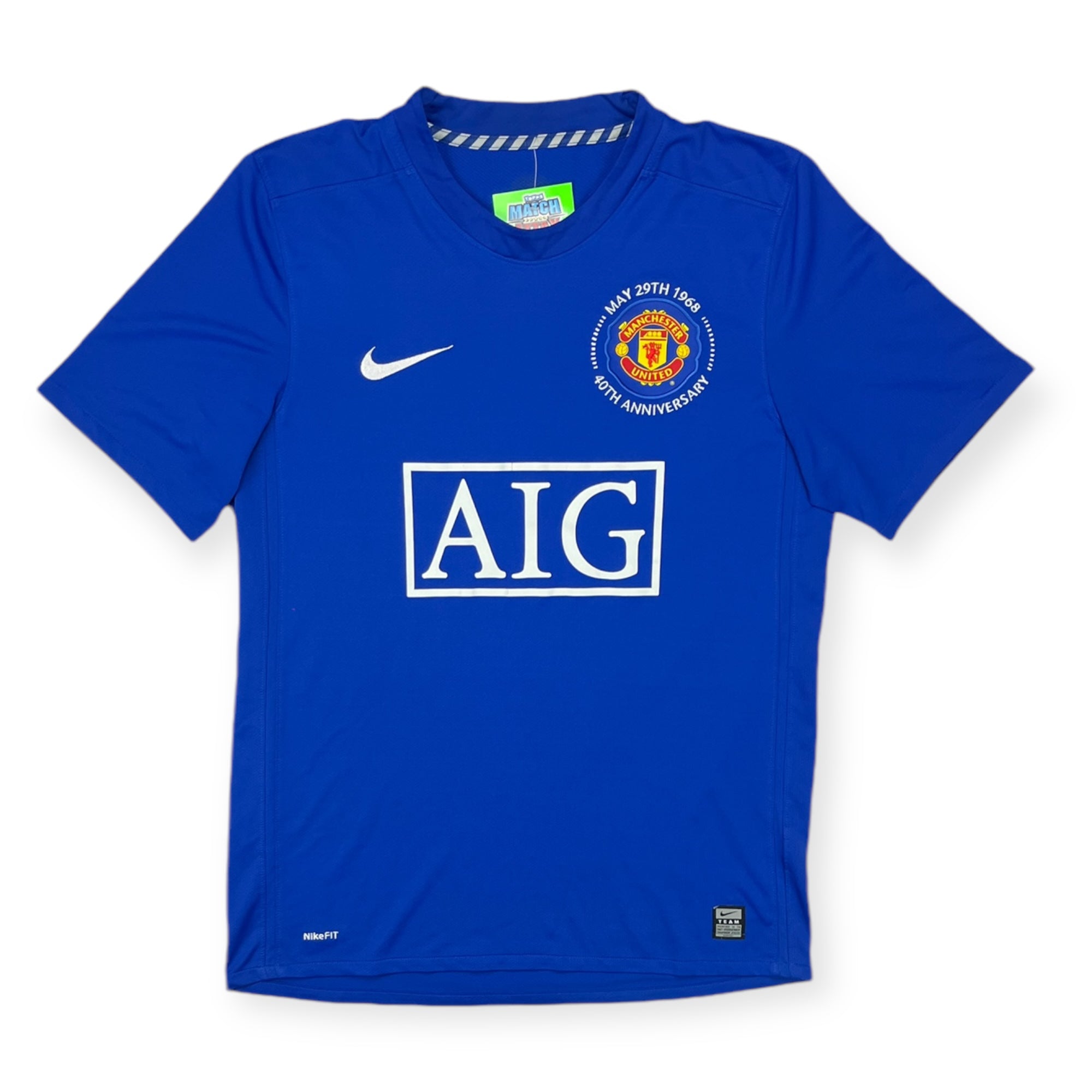 Manchester United 2008 Third Shirt (M)