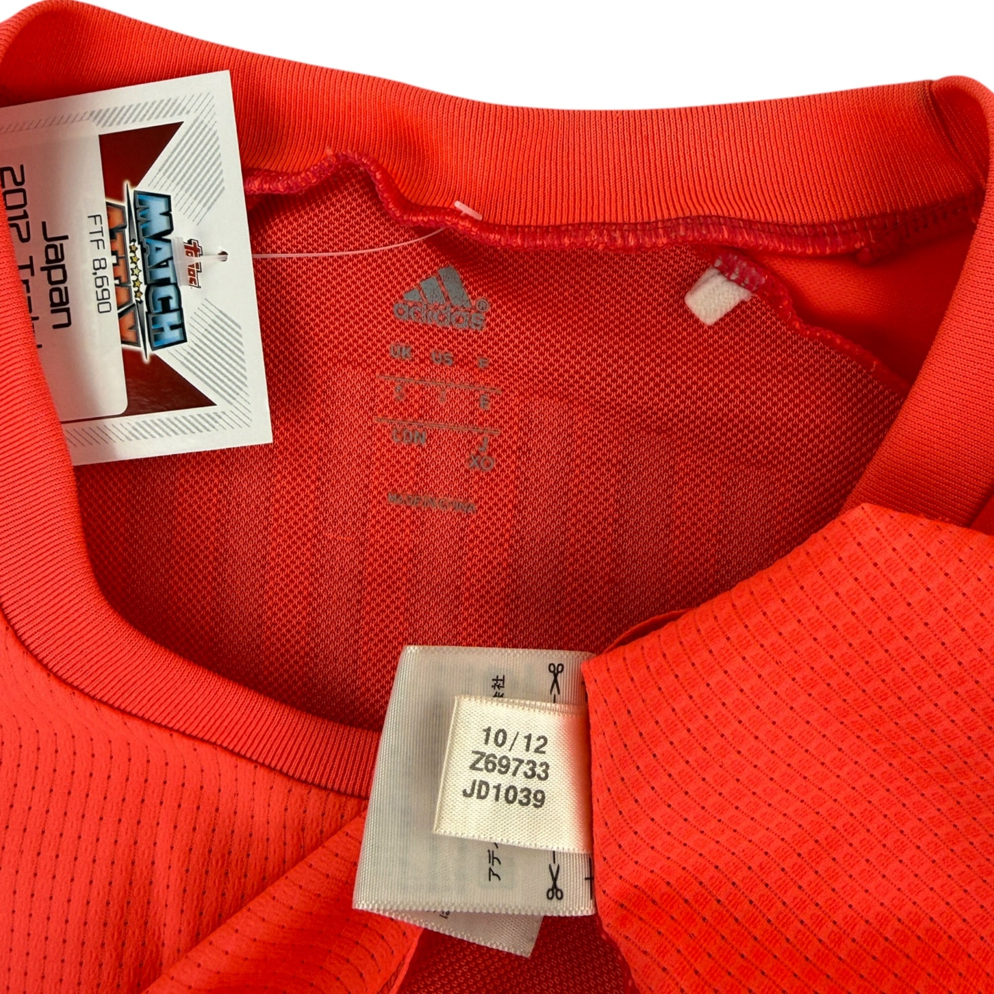 Japan 2012 Training Shirt (M)