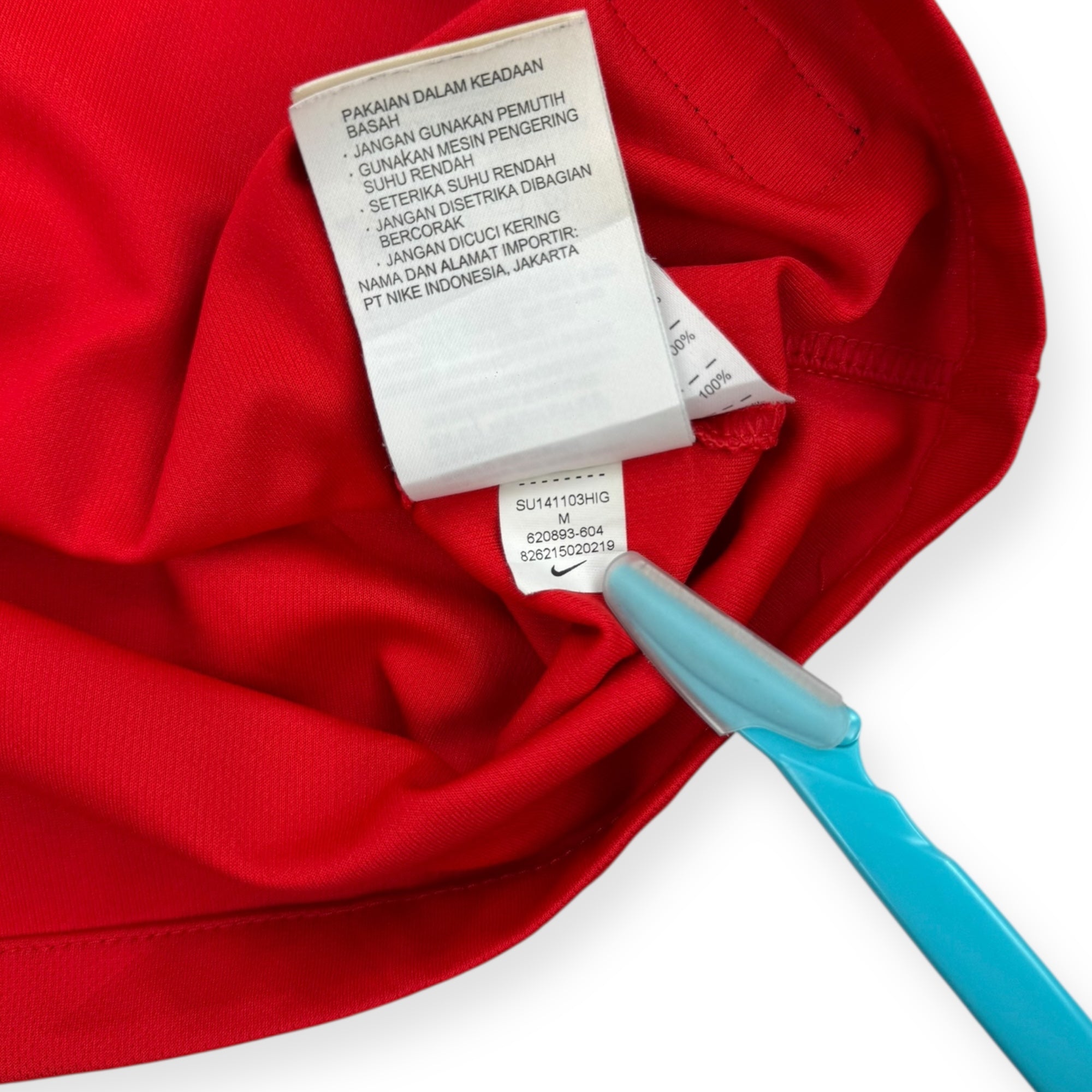 South Korea 2014 Home Shirt (M)