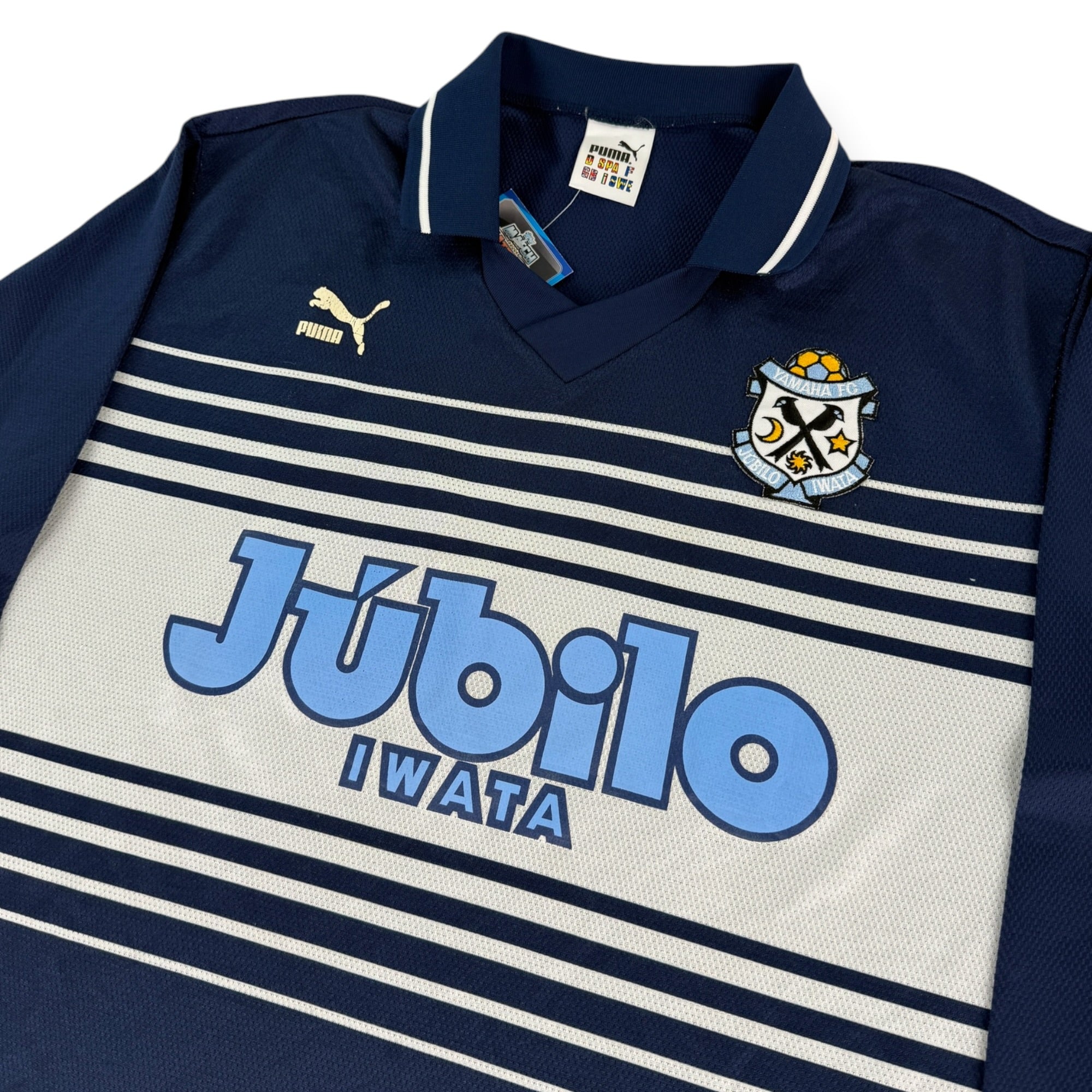 Jublio Iwata 1998 L/S Training Shirt (XL)