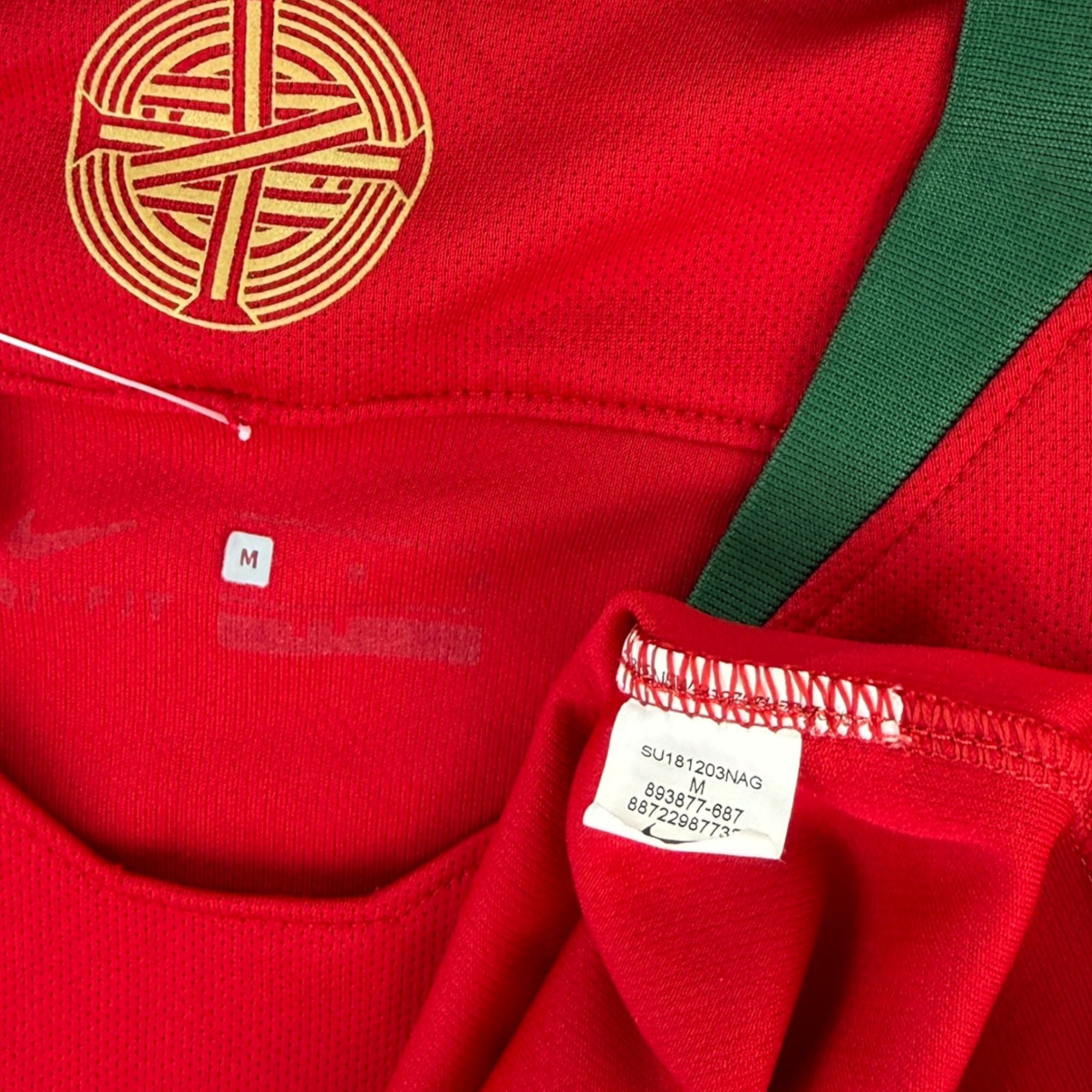 Portugal 2018 Home Shirt (M)
