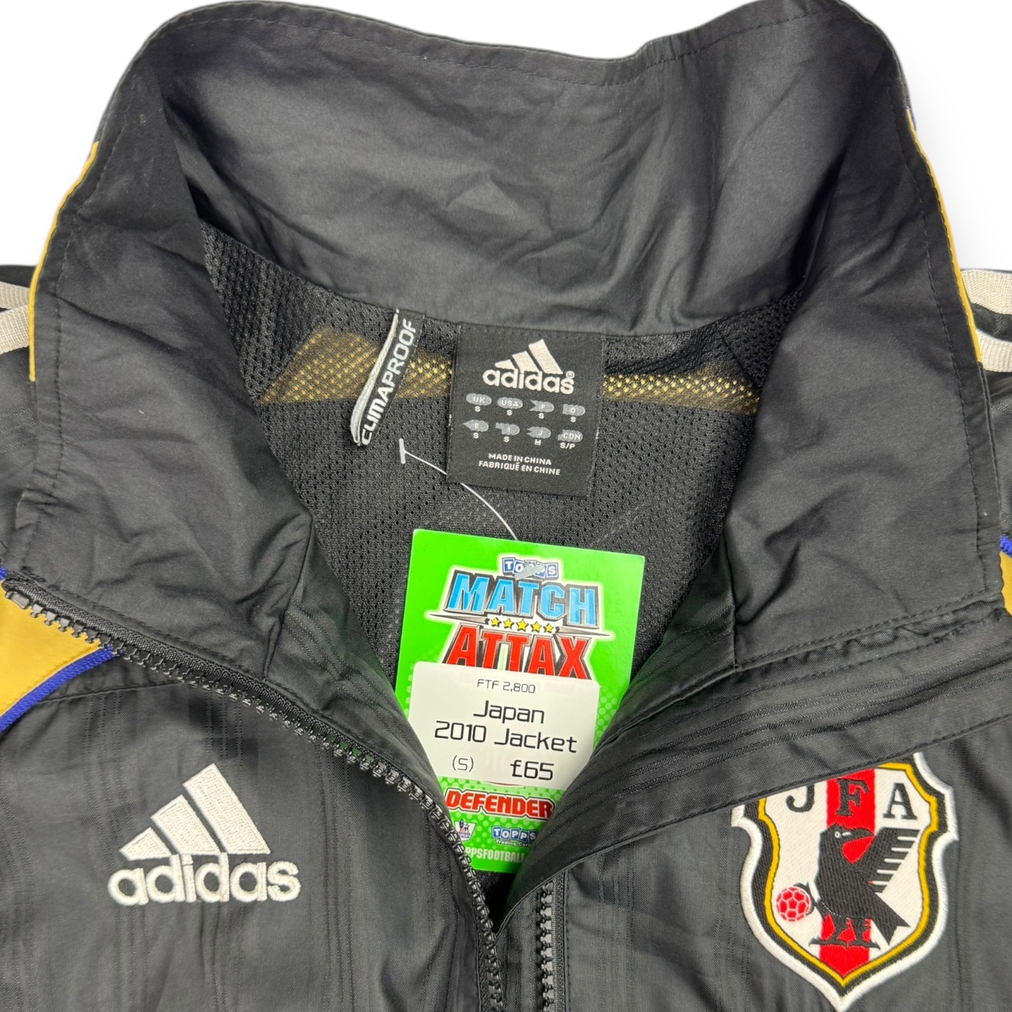 Japan 2010 Tracksuit Jacket (S)