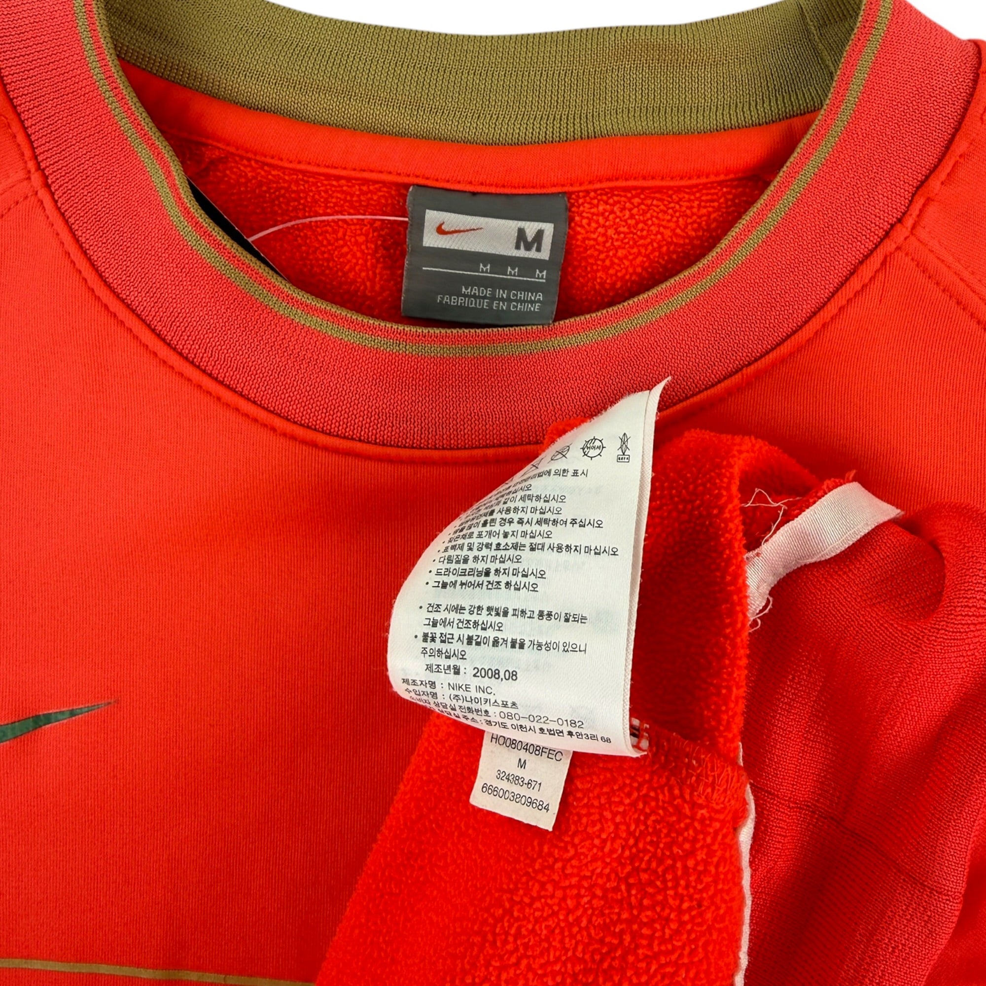 FC Barcelona 2008 Jumper (M)