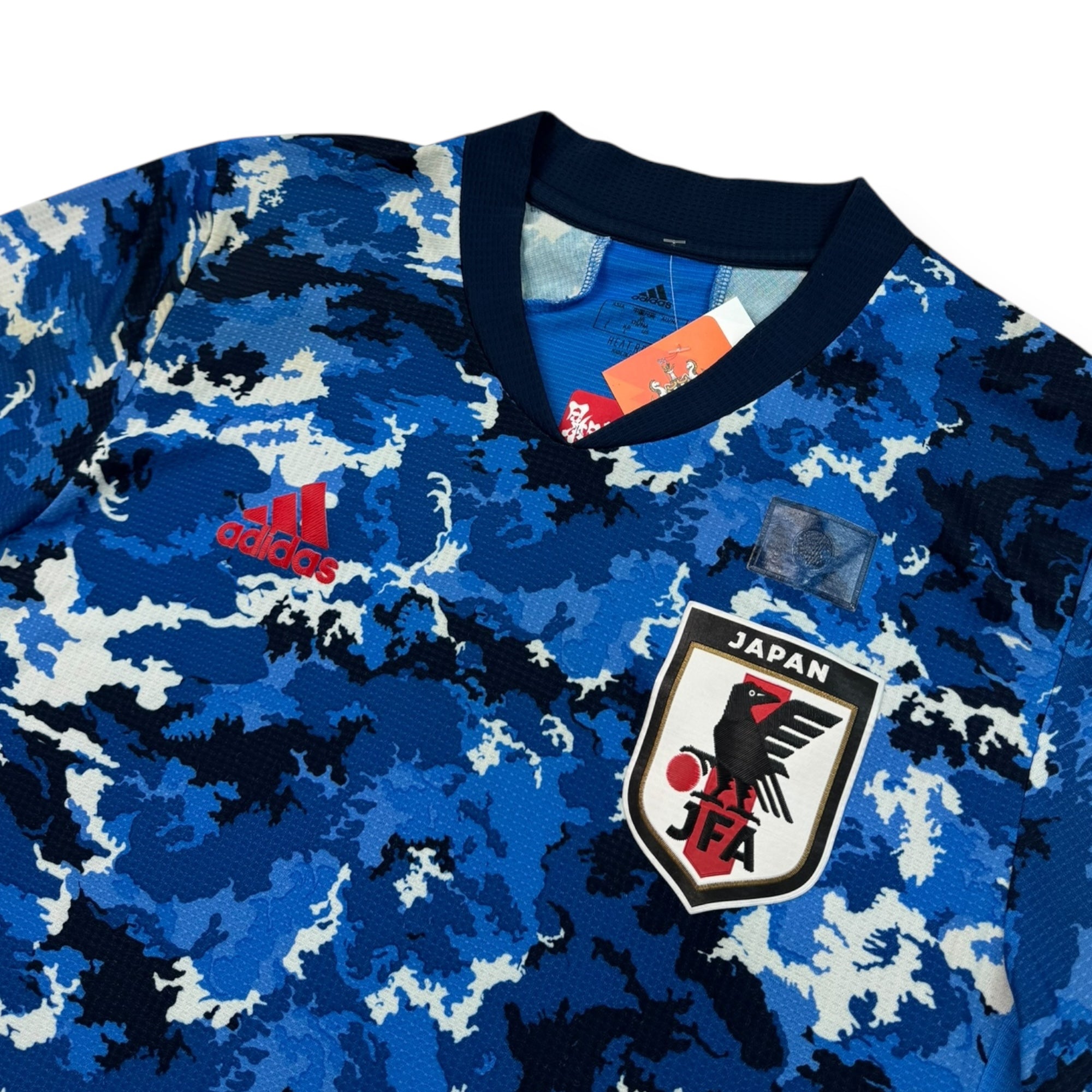 Japan 2020 Home Shirt (L)