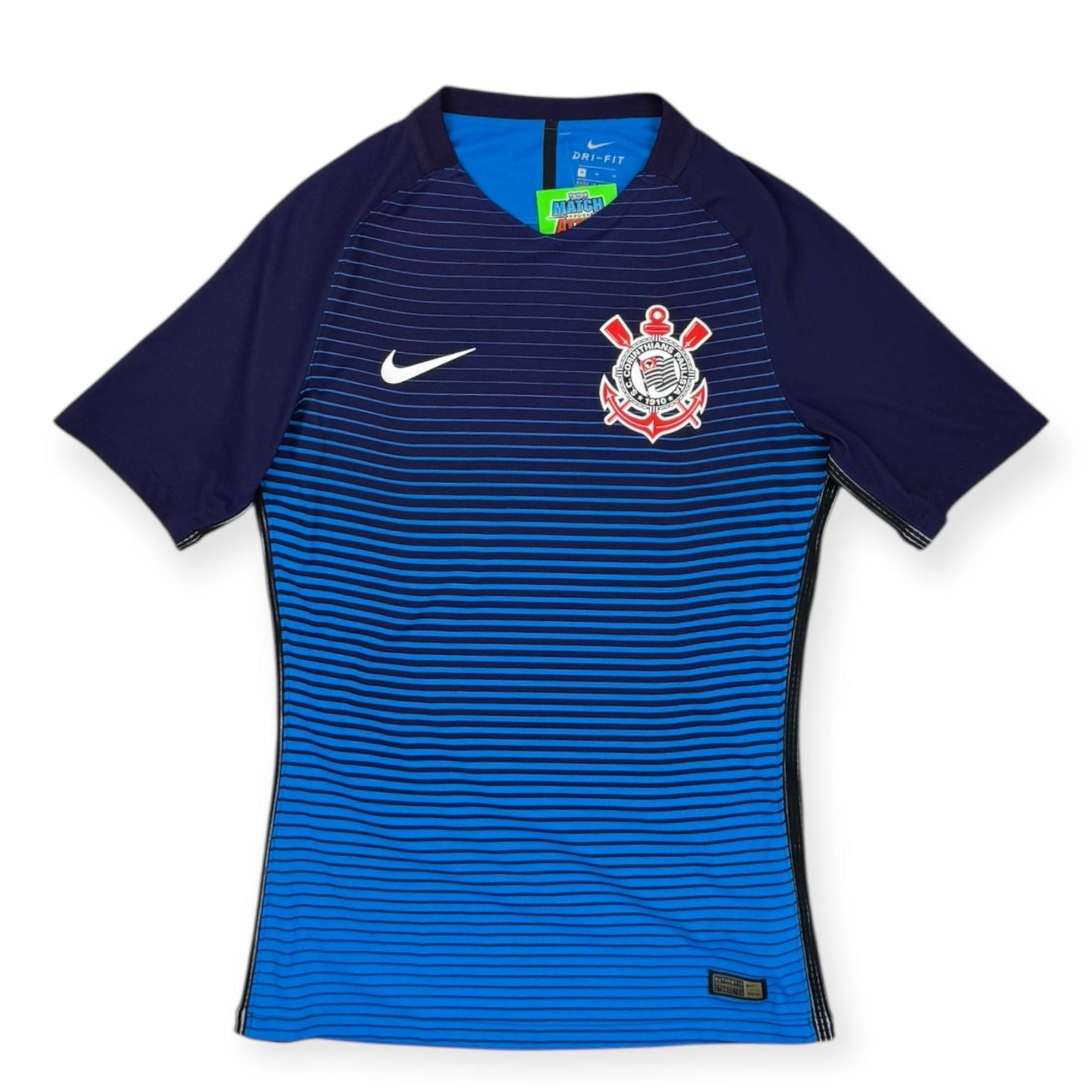 Corinthians 2016 Third Shirt (M)