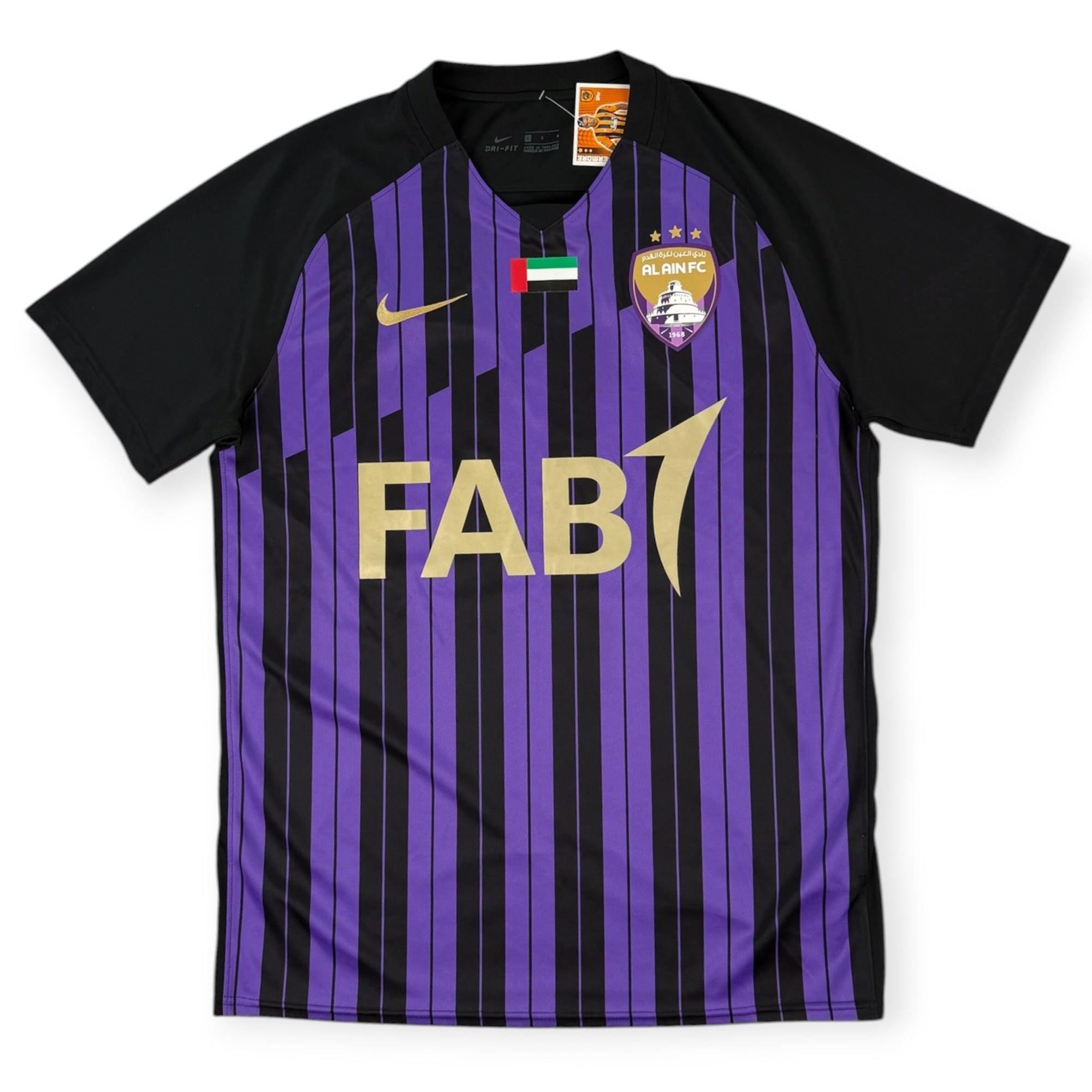 Al Ain 2020 Away Shirt (L)