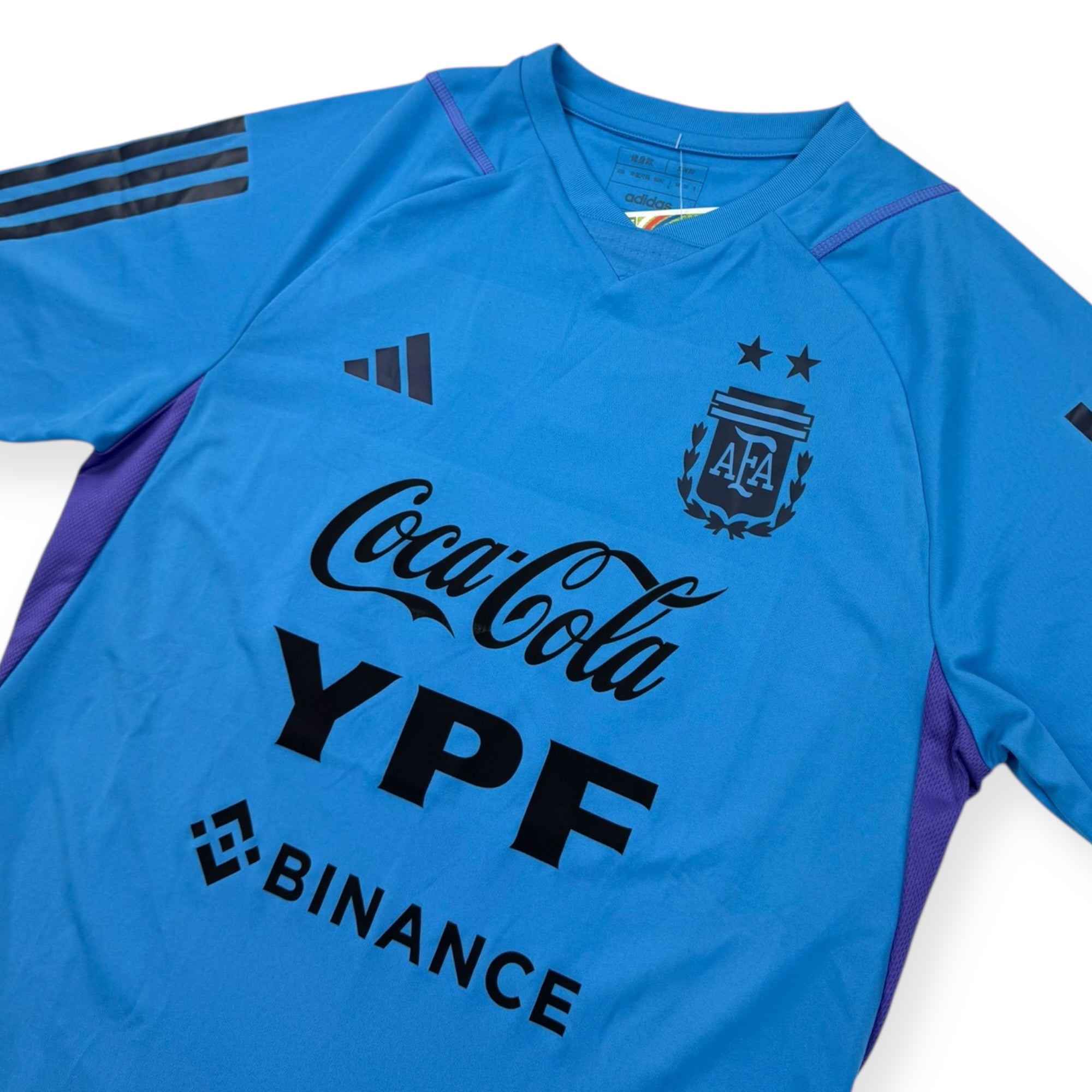Argentina 2022 Training Shirt (S)