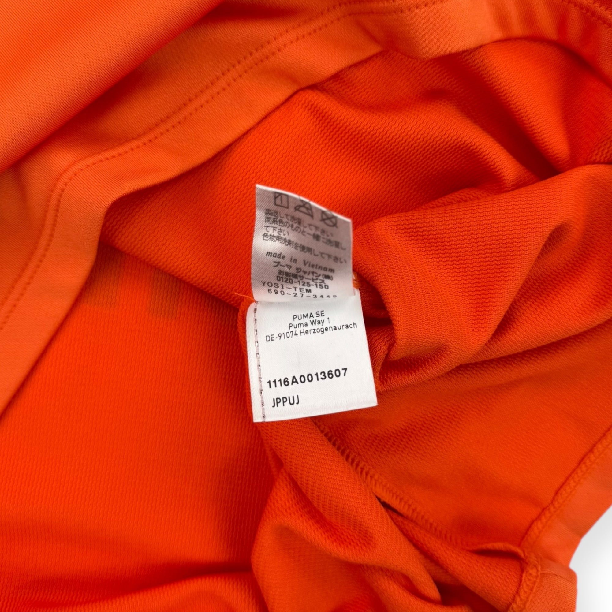 Shimizu S-Pulse 2017 Home Shirt (S)