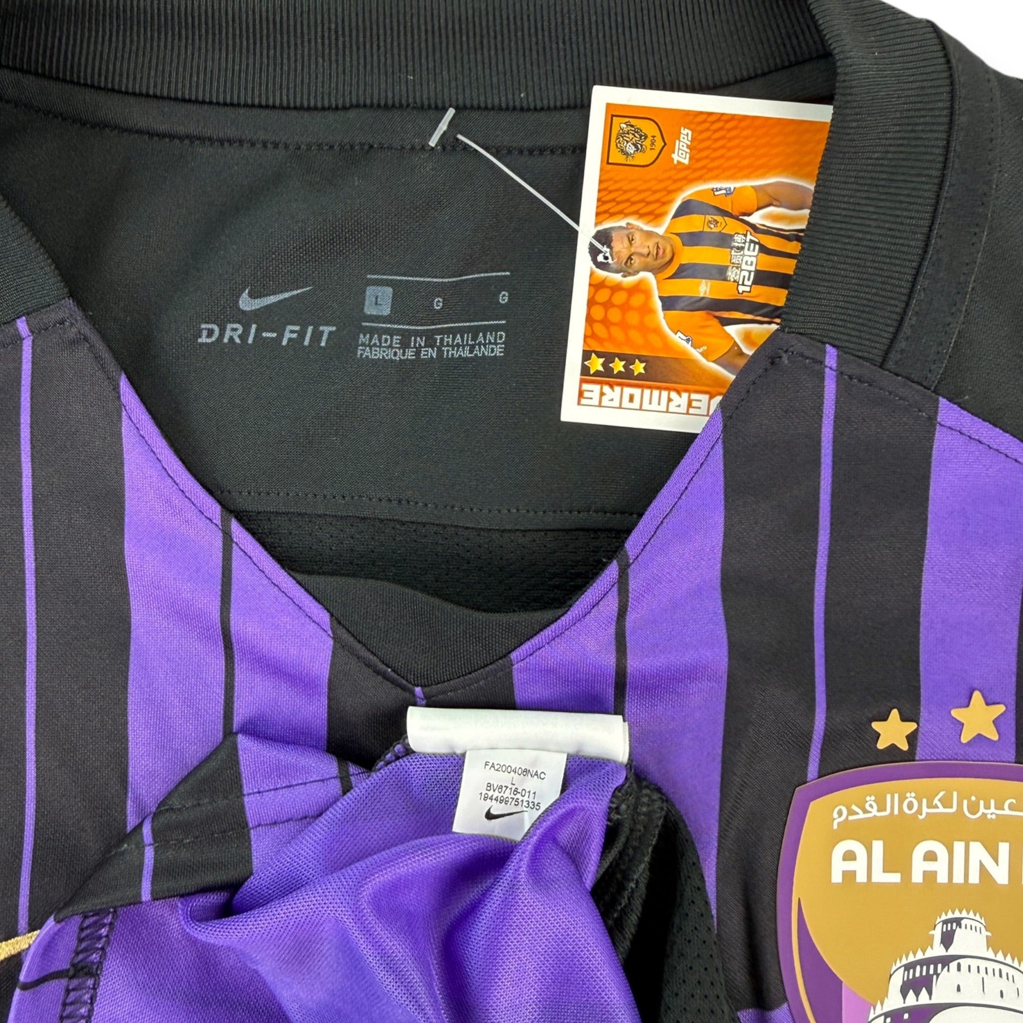 Al Ain 2020 Away Shirt (L)