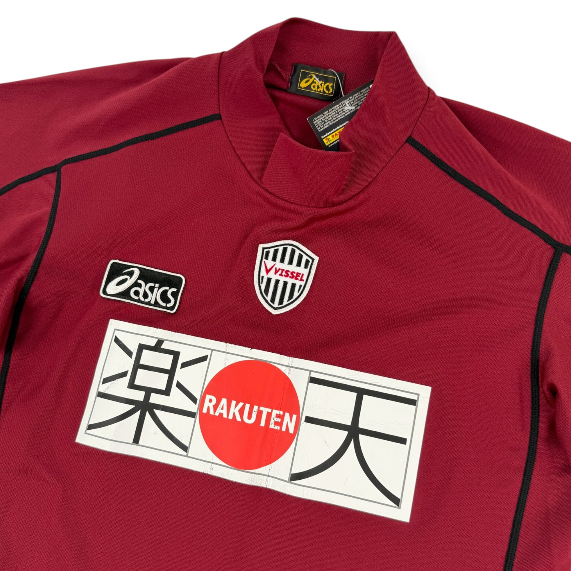 Vissel Kobe 2005 Home Shirt (S)
