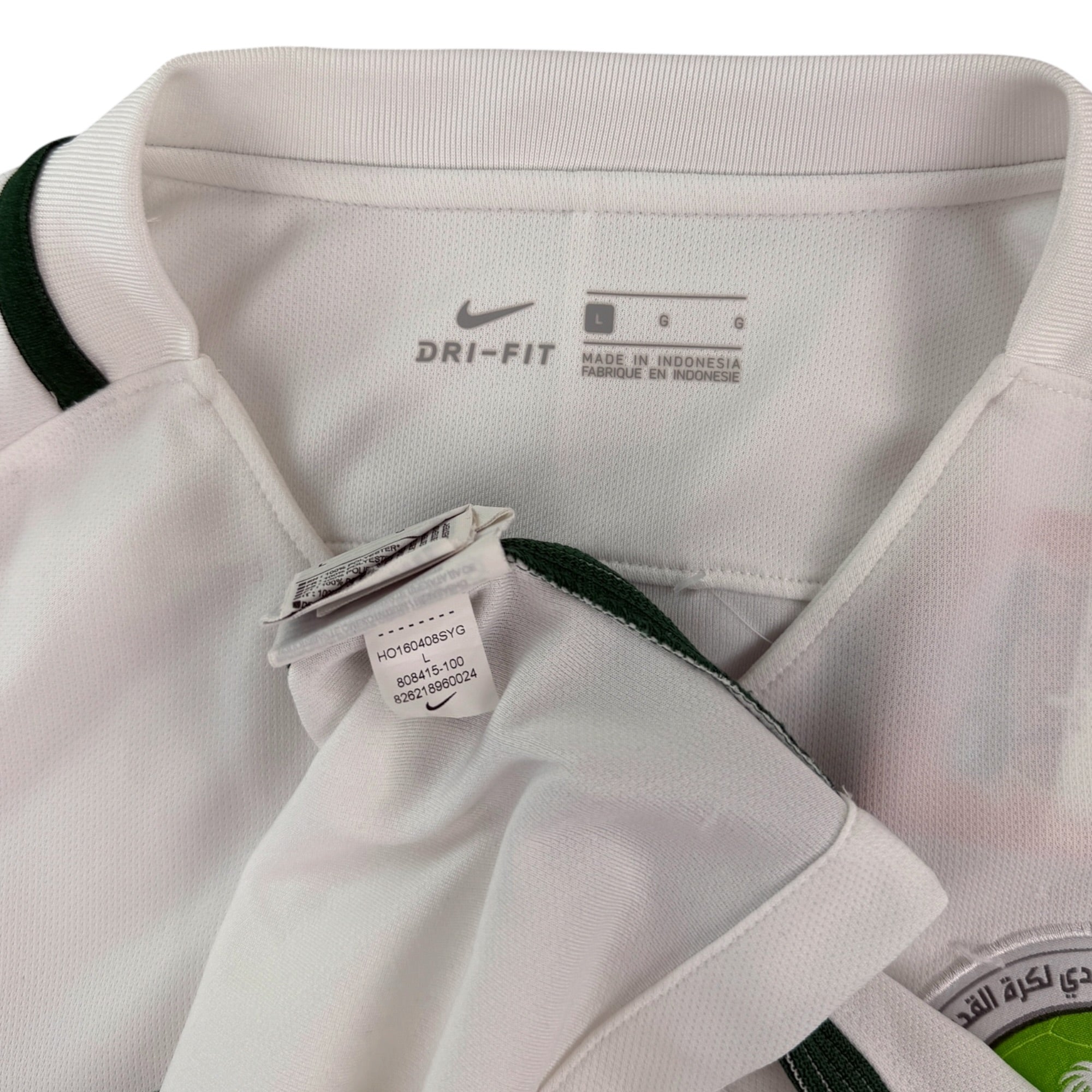Saudi Arabia 2016 Home Shirt (L)