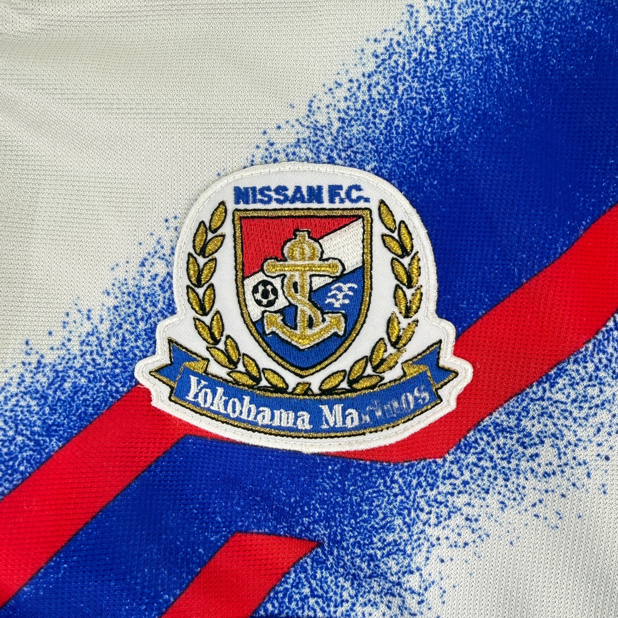 Yokohoma Marinos 1993 Track Jacket (S)