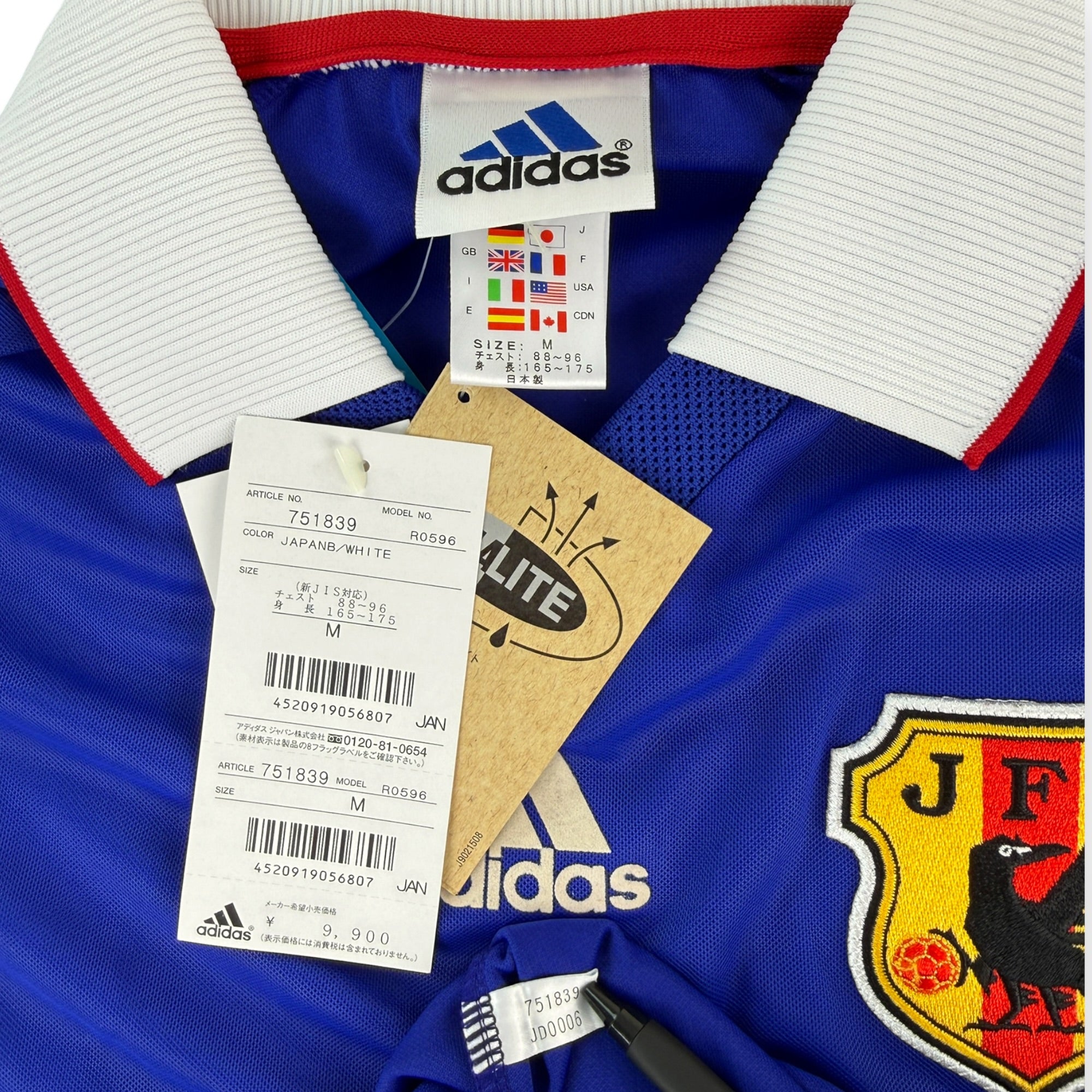 Japan 1999 Home Shirt, BNWTs (S)