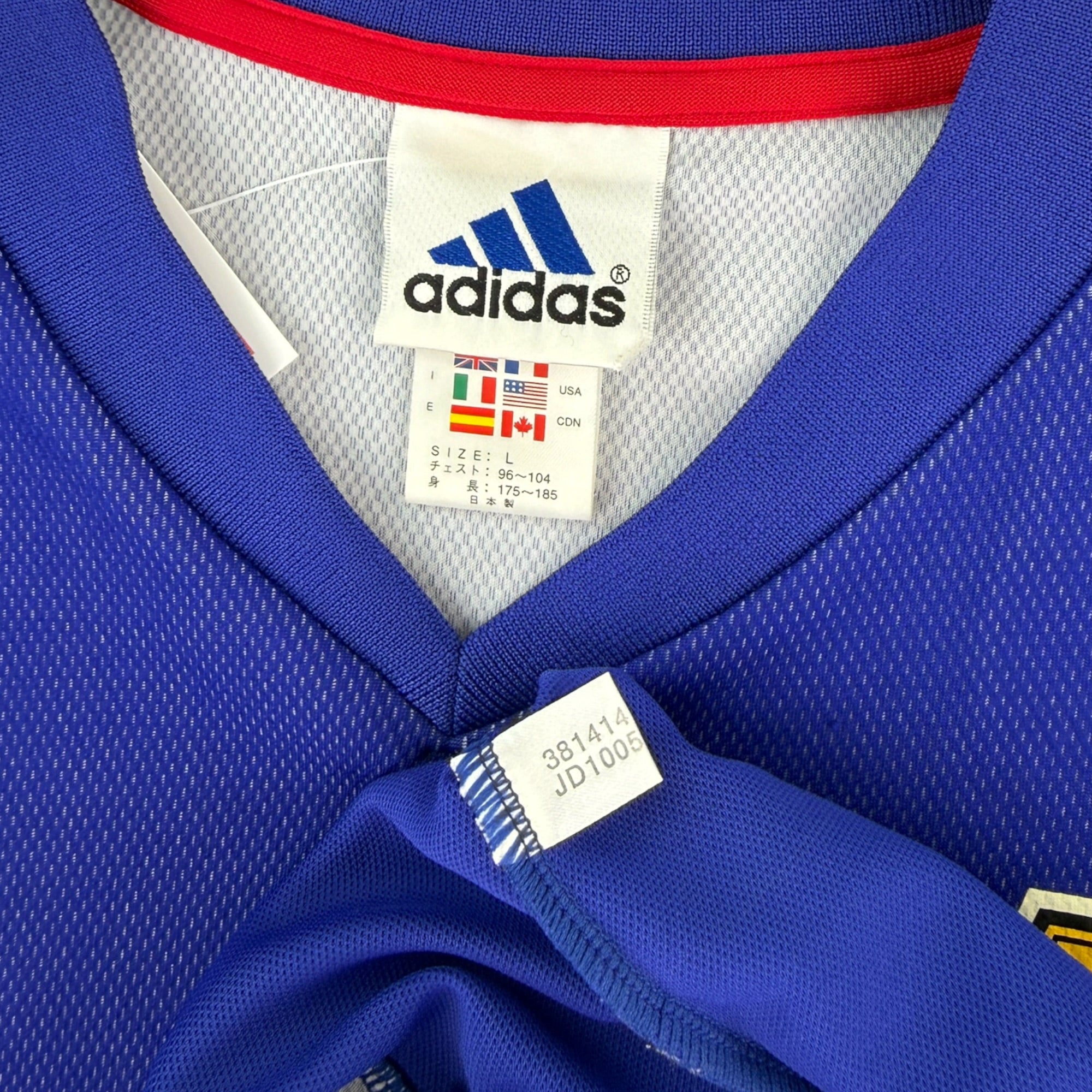 Japan 2002 Home Shirt (M)