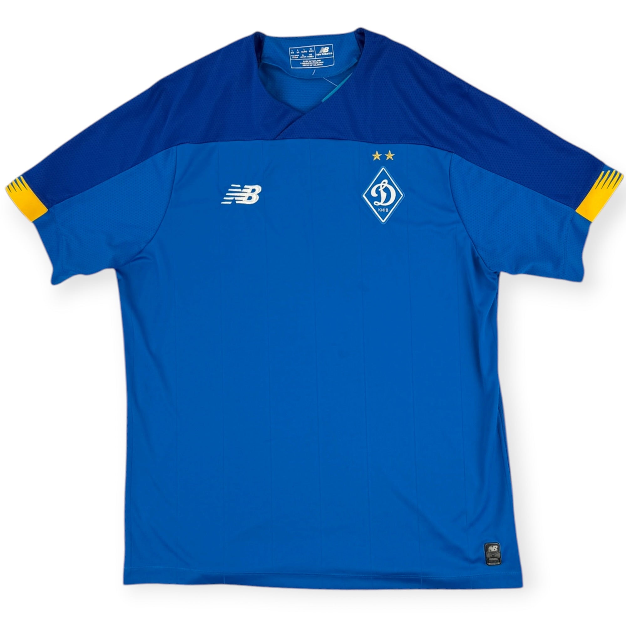 Dynamo Kyiv 2019 Away Shirt (L)