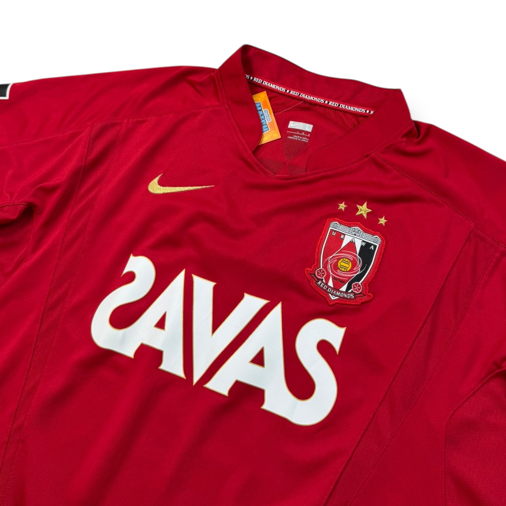 Urawa 2009 Home Shirt (L)