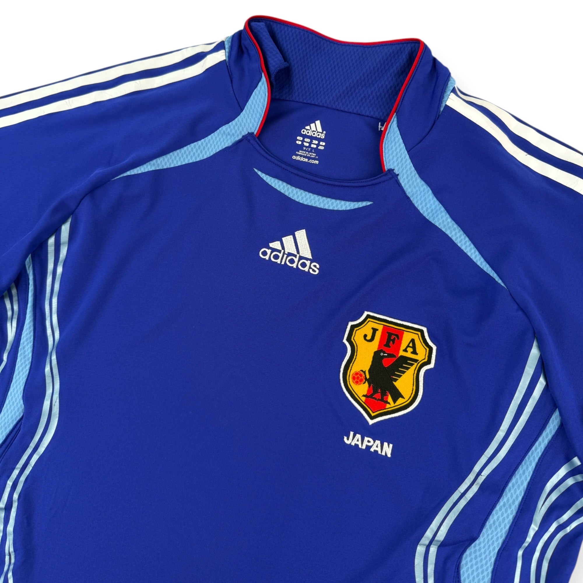 Japan 2006 Home Shirt (M)