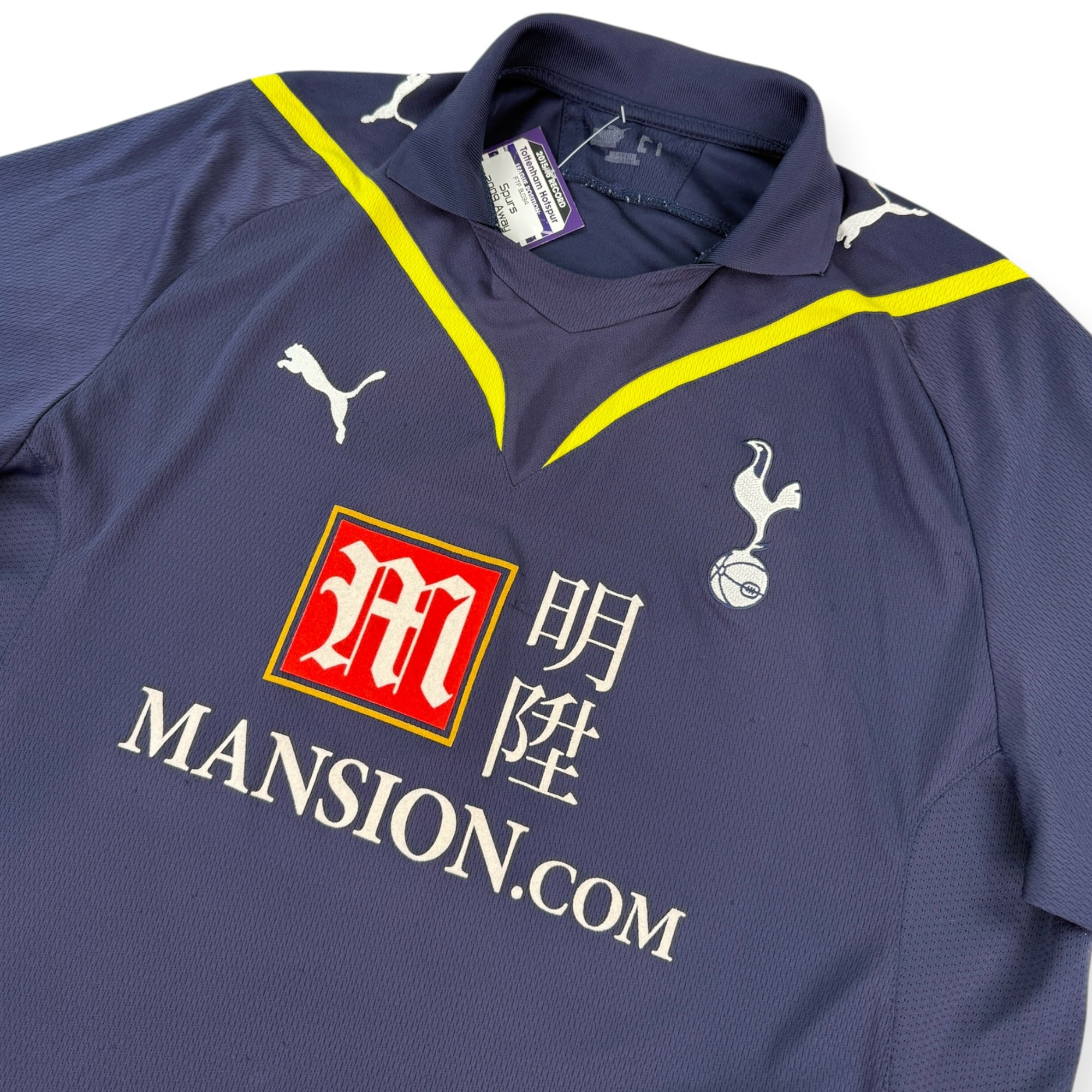 Spurs 2009 Away Shirt (L)