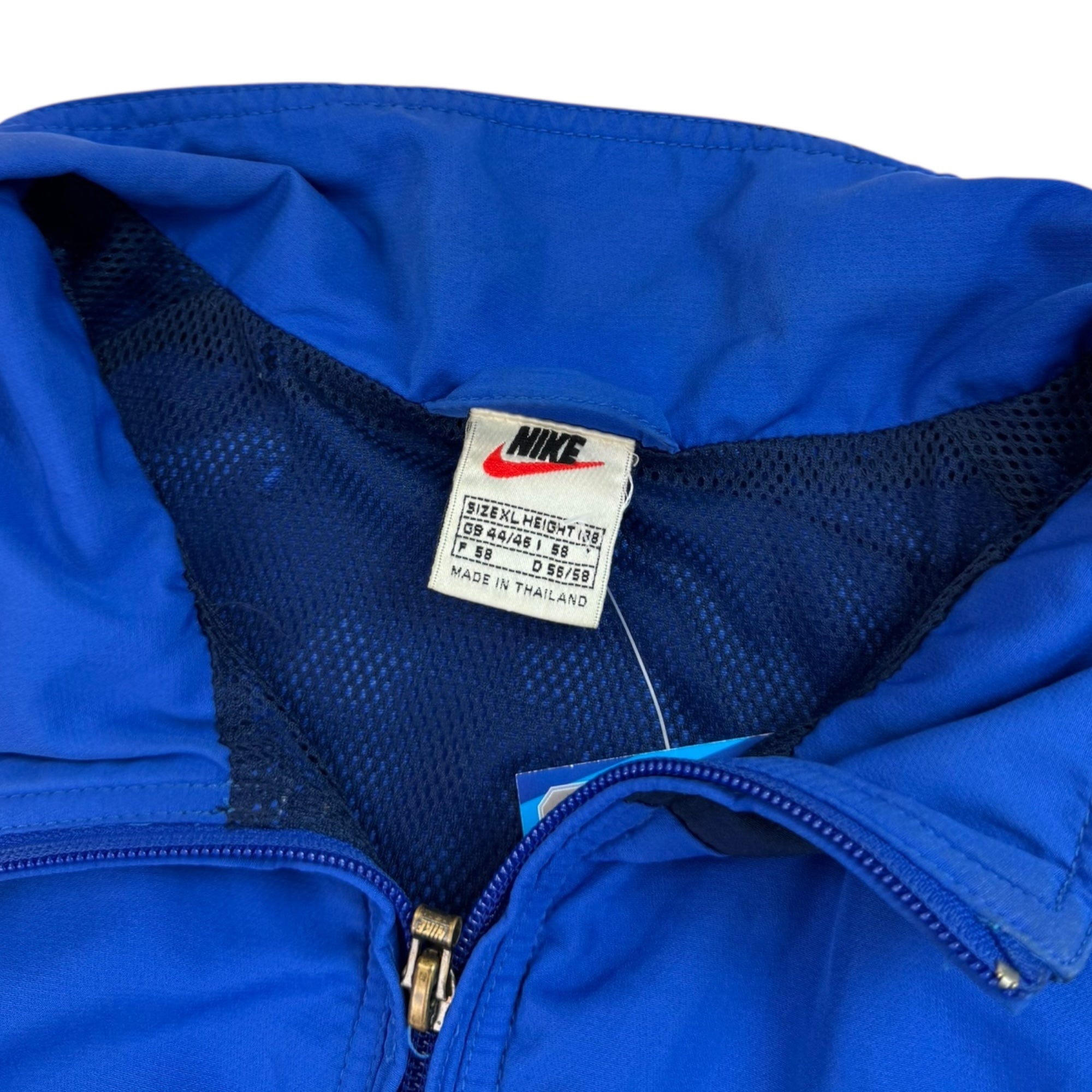 PSV 1998 Tracksuit Jacket (XL)