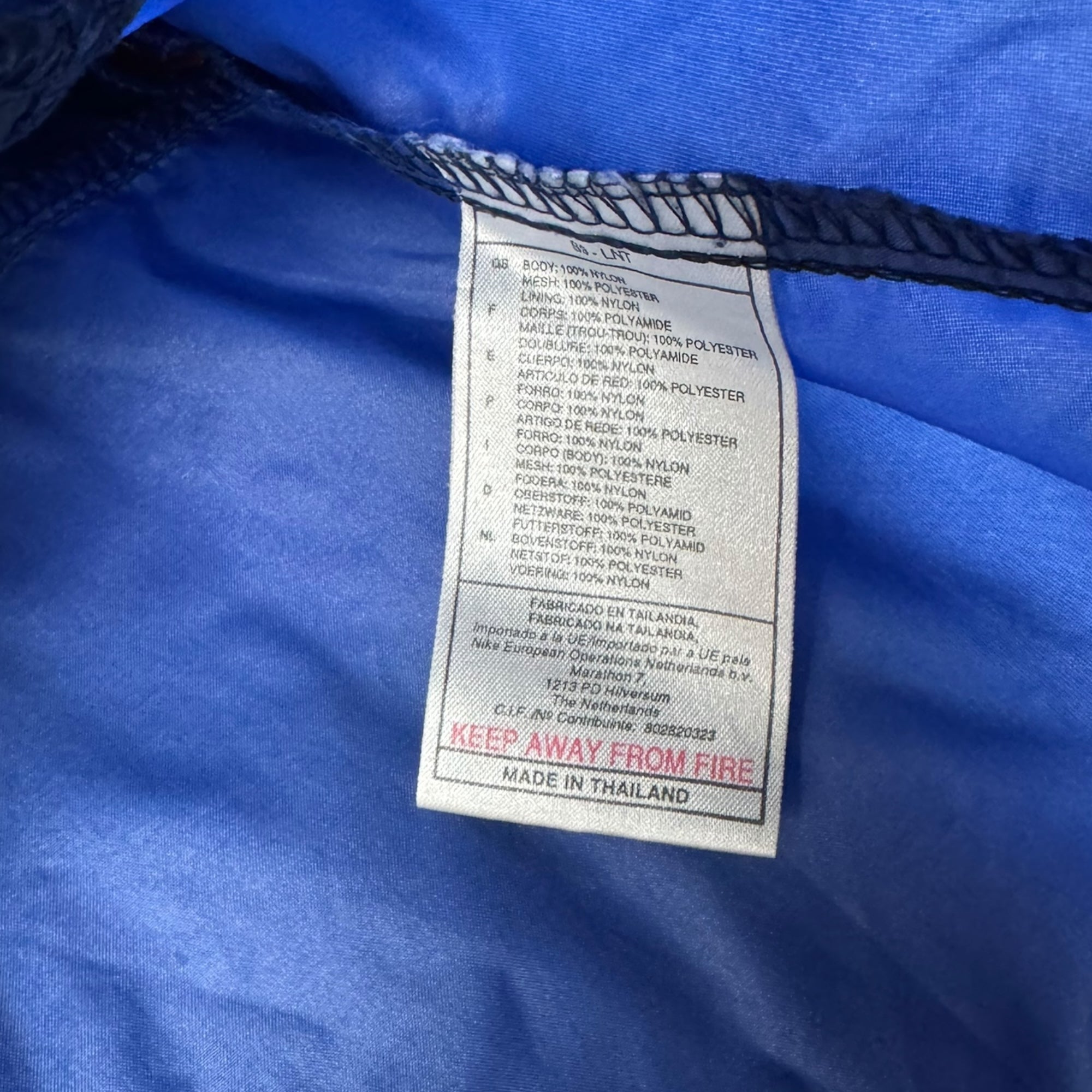 PSG 1998 Windbreaker (XL)