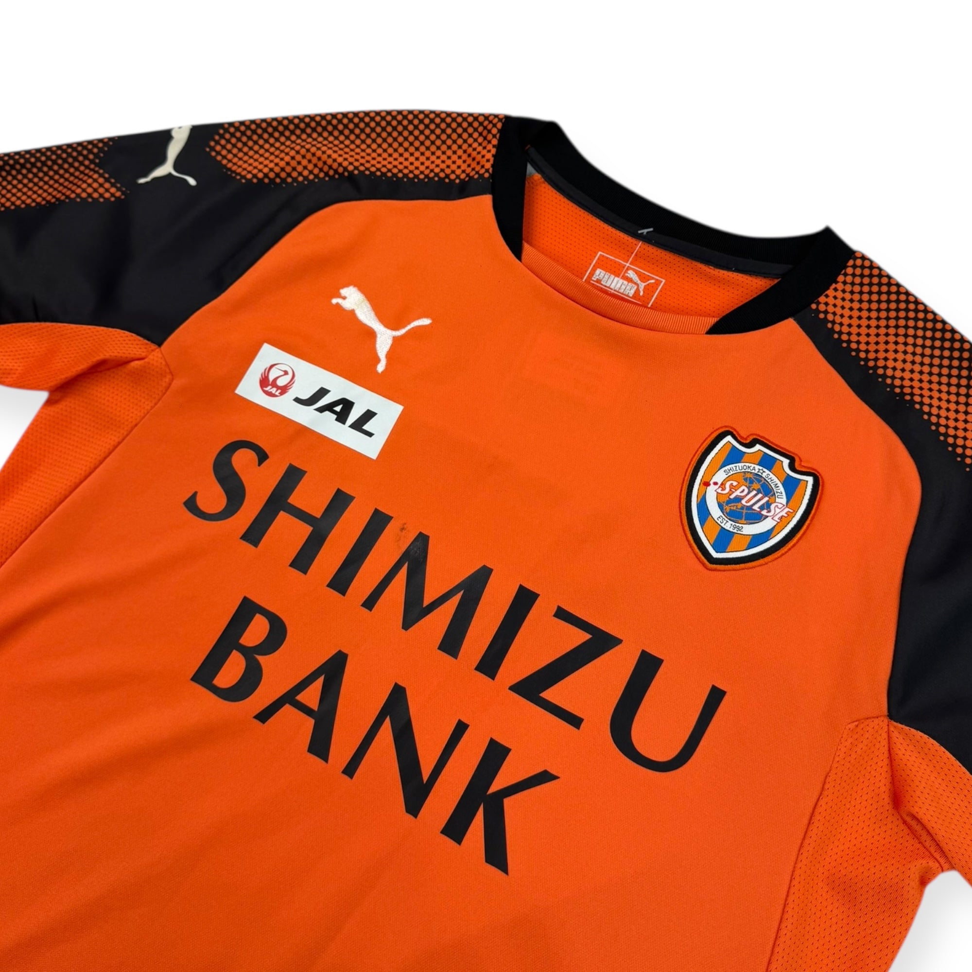 Shimizu S-Pulse 2017 Home Shirt (S)