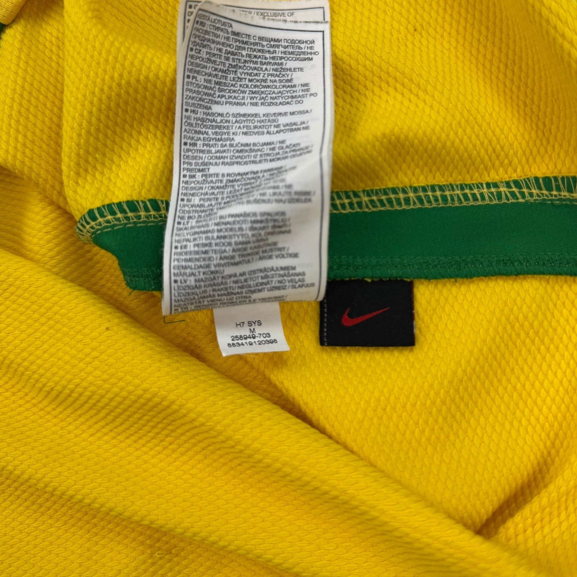 Brazil 2008 Home Shirt, Robhino 11 (M)