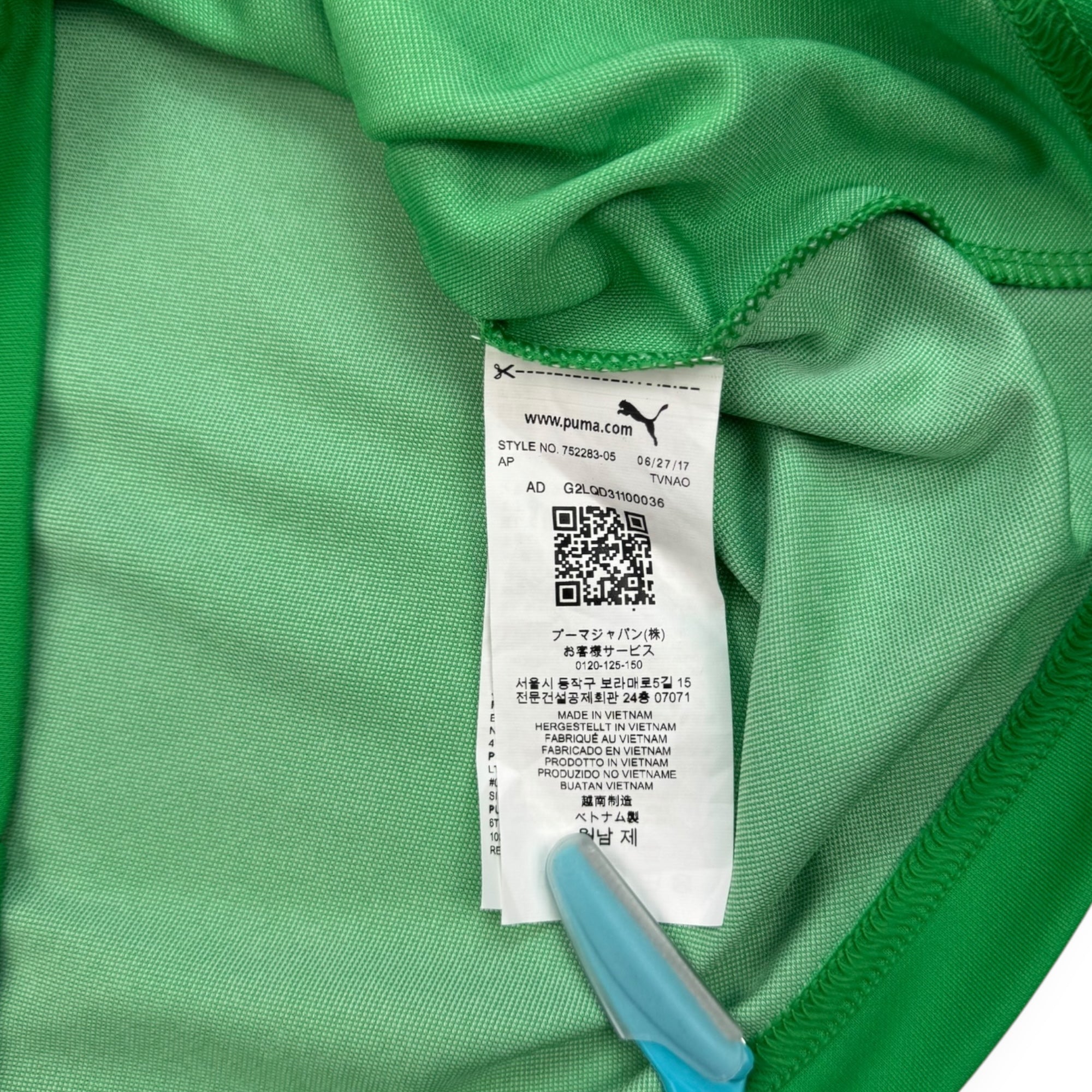 Italy 2017 GK Shirt, Buffon 1 (S)
