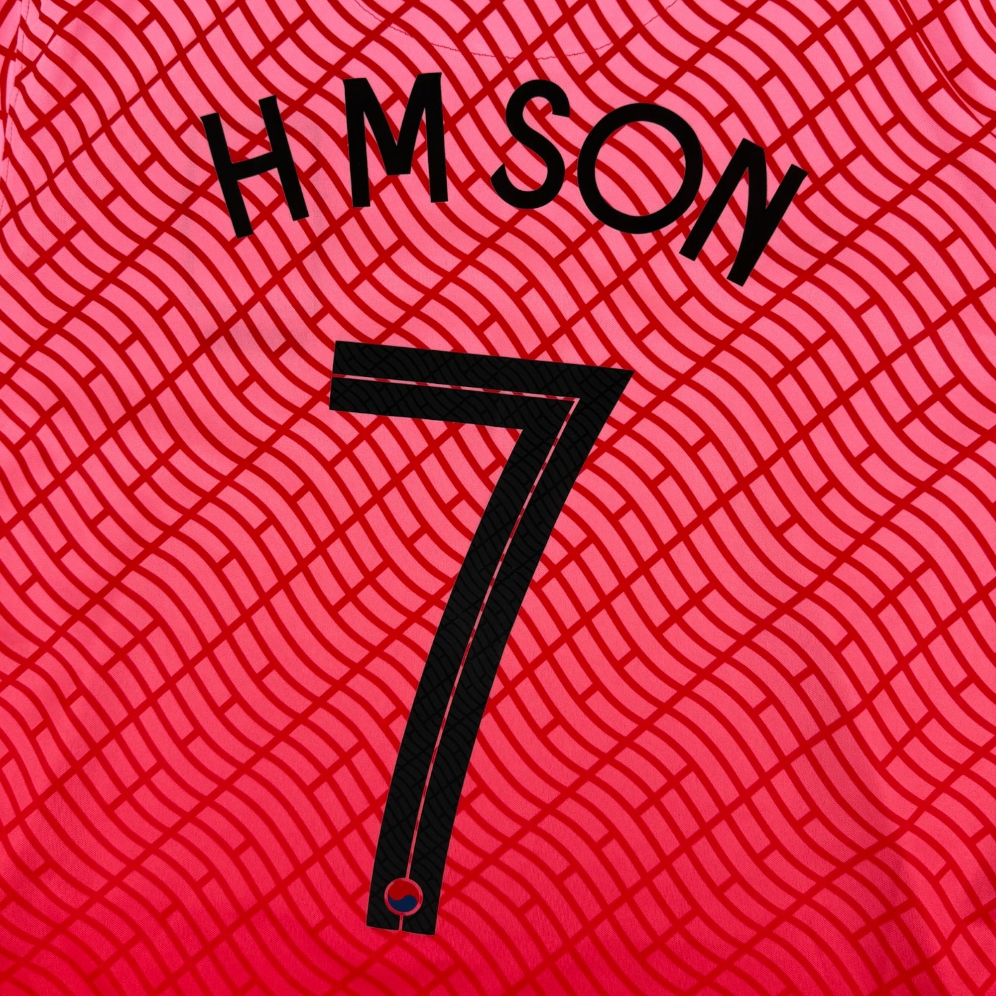 South Korea 2020 Home Shirt, H M Son 7 (XL)