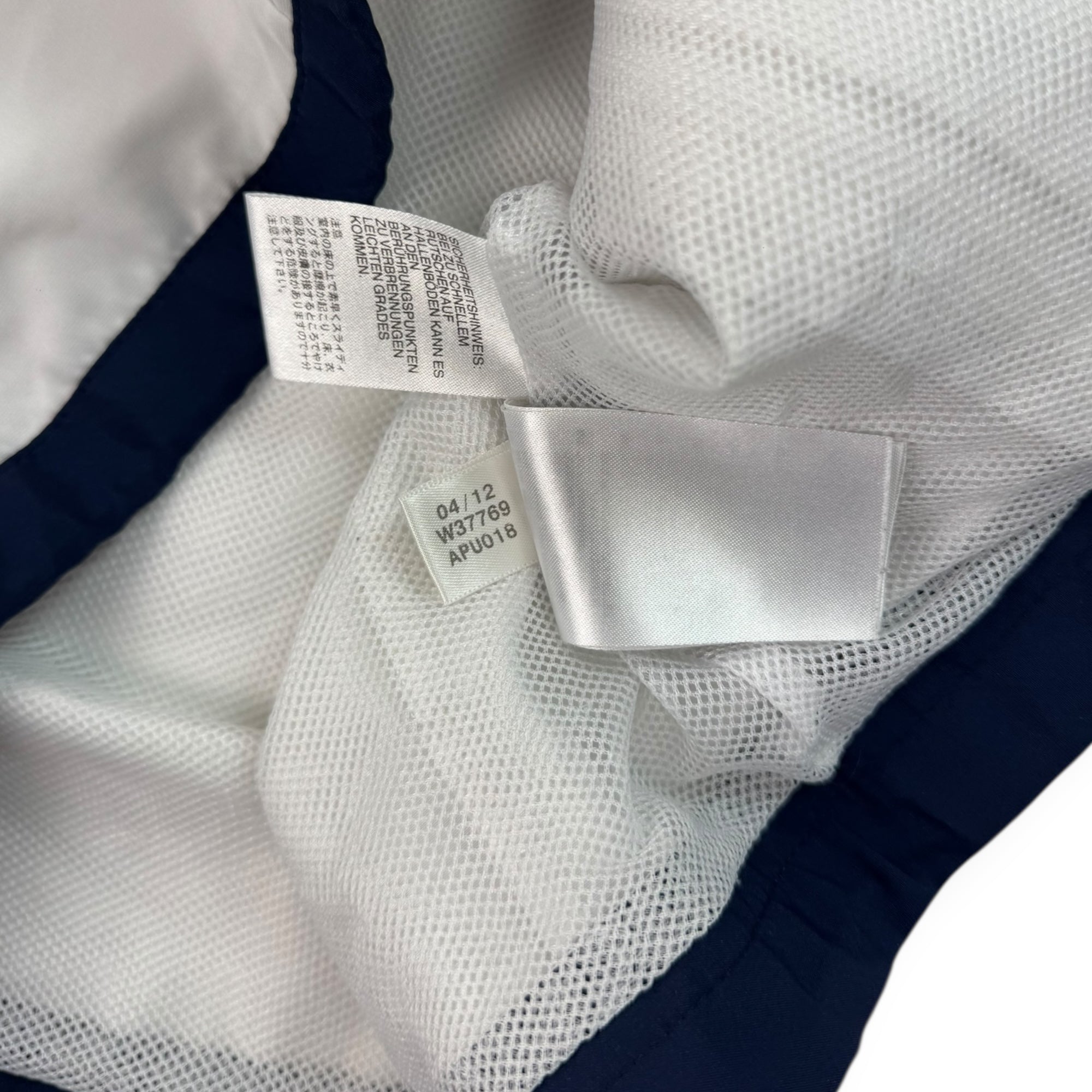 Chelsea 2012 Tracksuit Jacket (M)