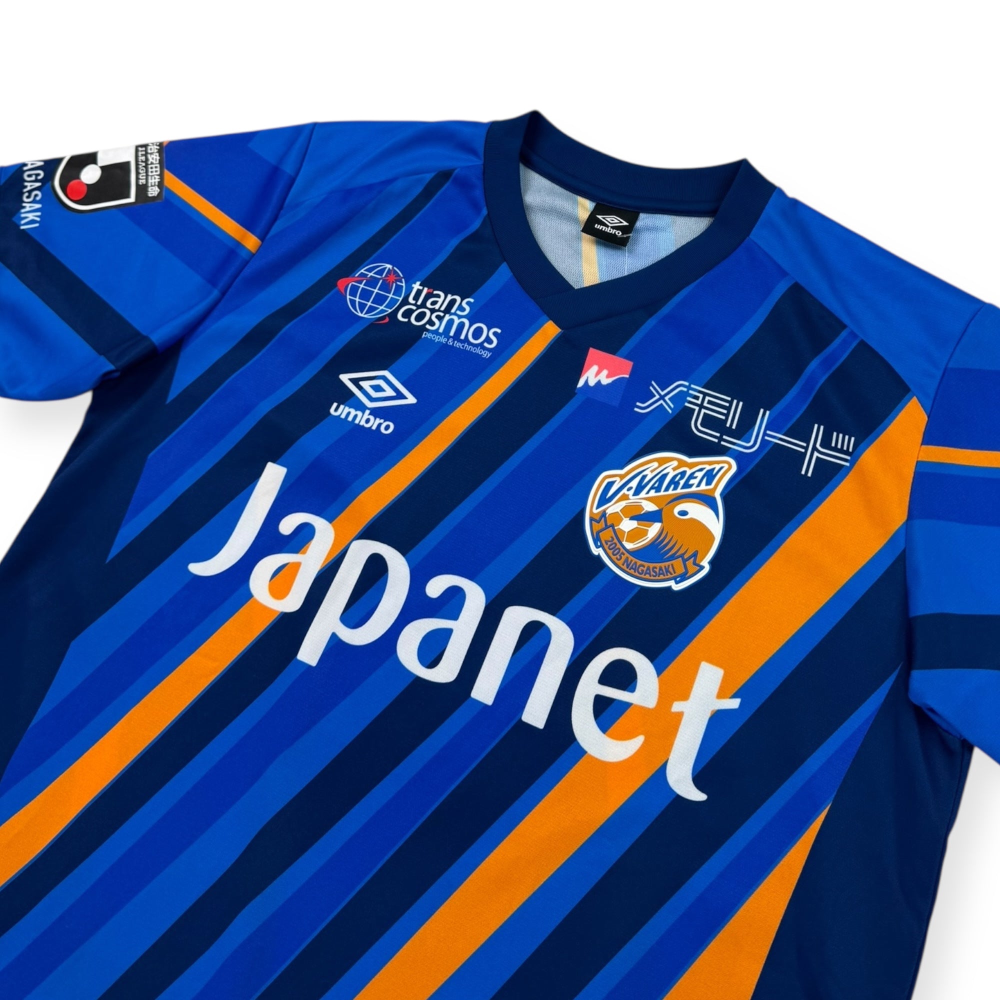 V-Varen Nagasaki 2023 Home (L)