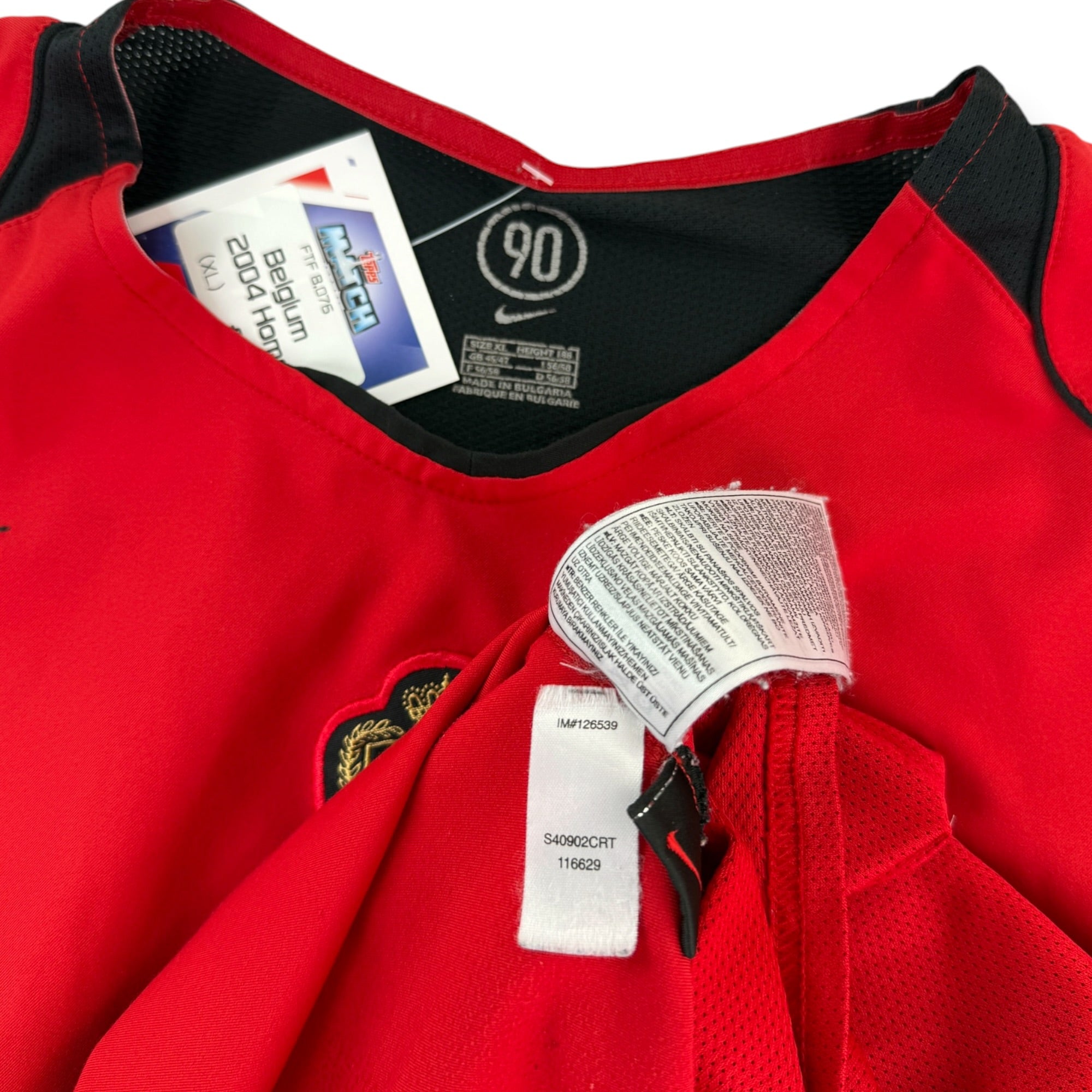 Belgium 2004 Home Shirt (XL)