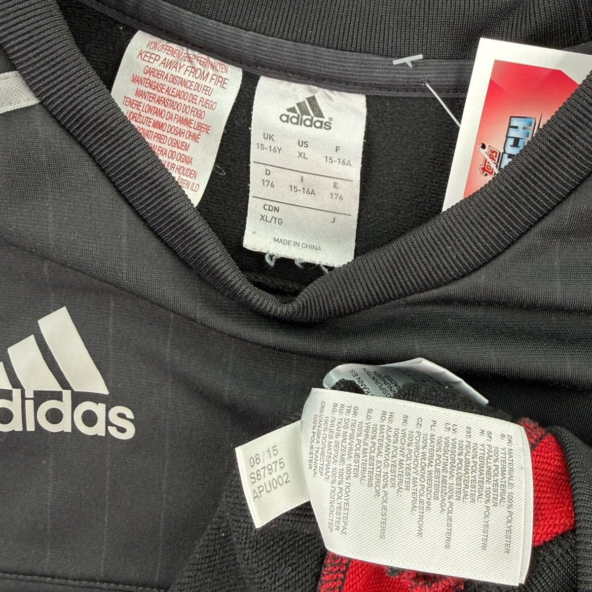 AC Milan 2015 Jumper (XS)