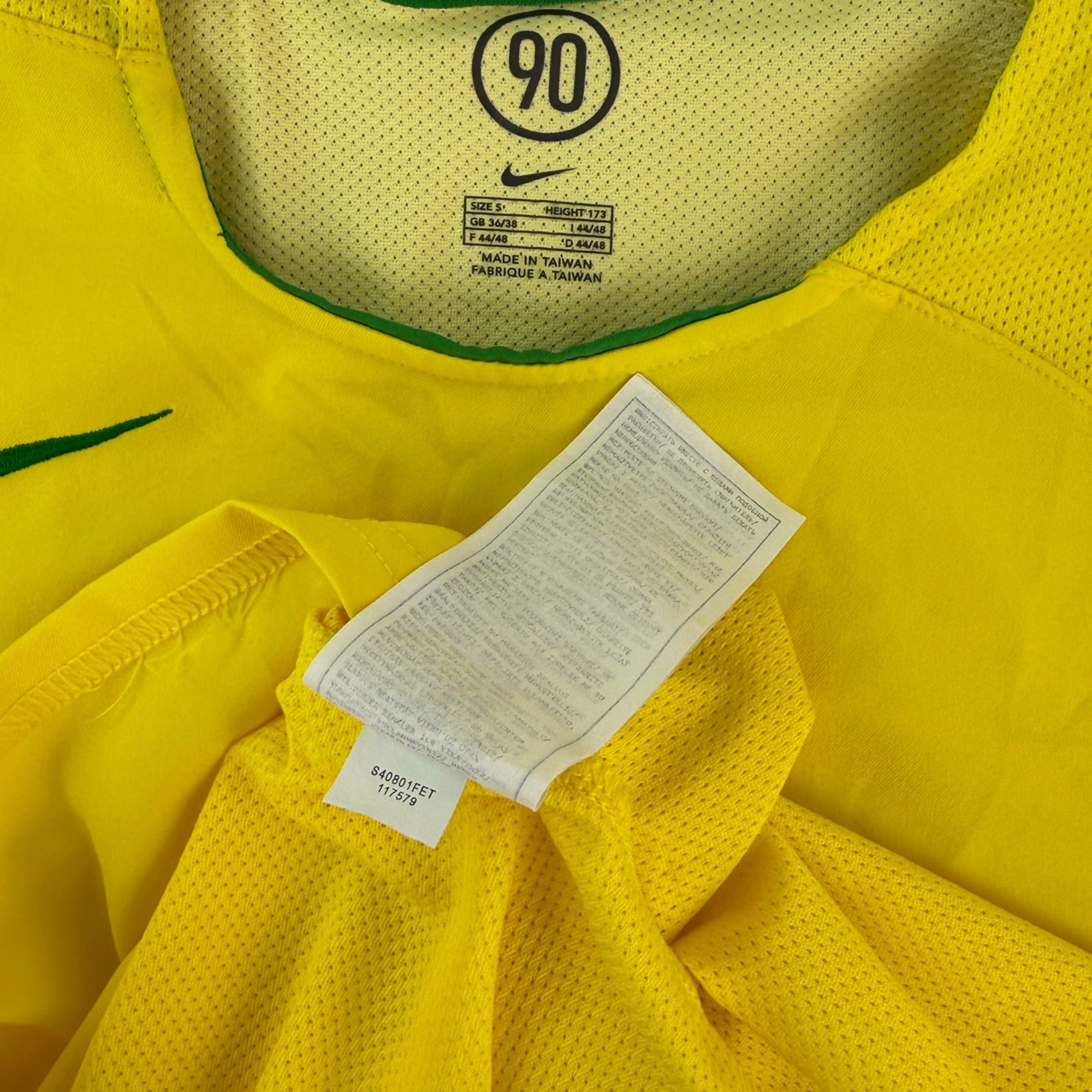 Brazil 2004 Training Shirt (S)