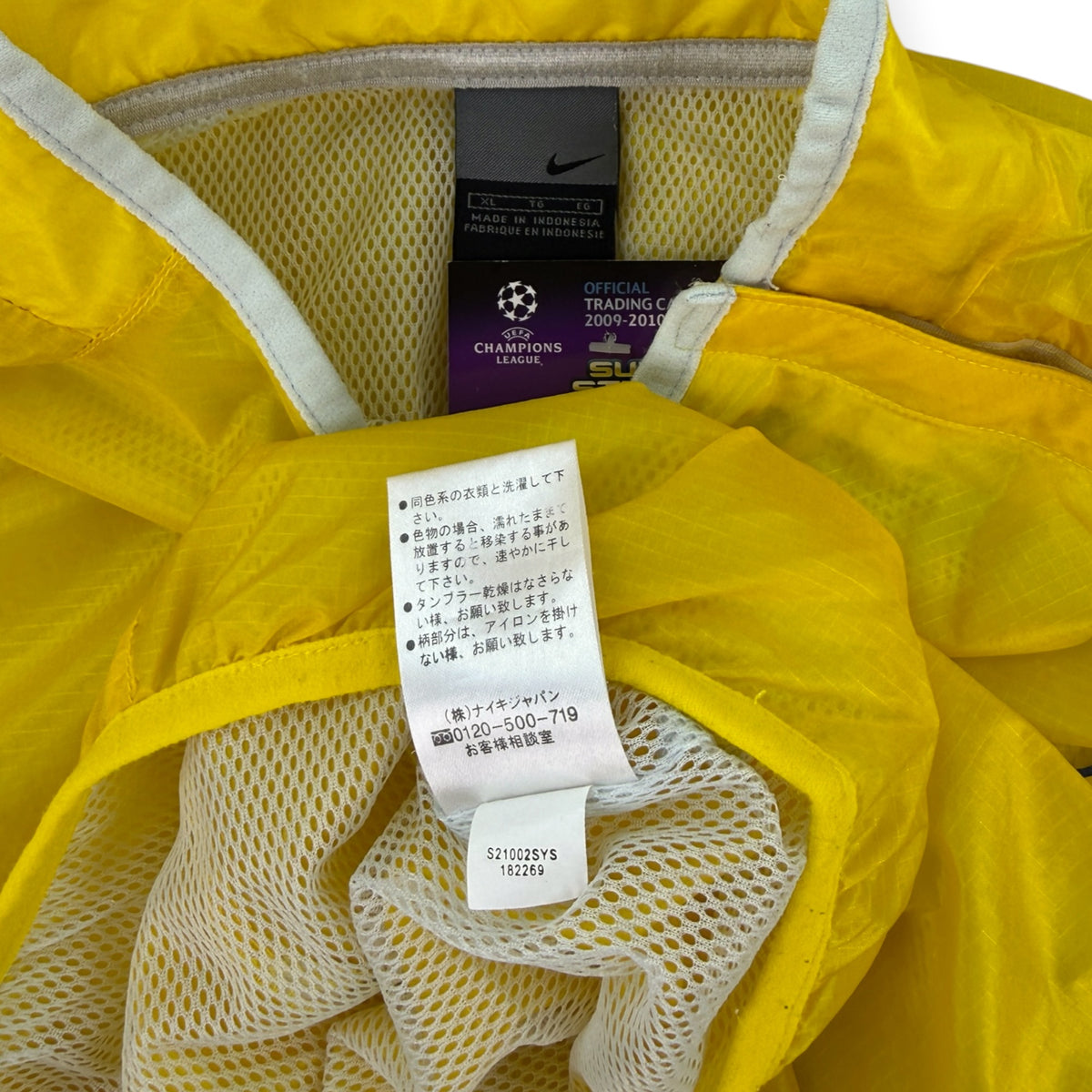 Brazil 2002 Drill Top (XL)