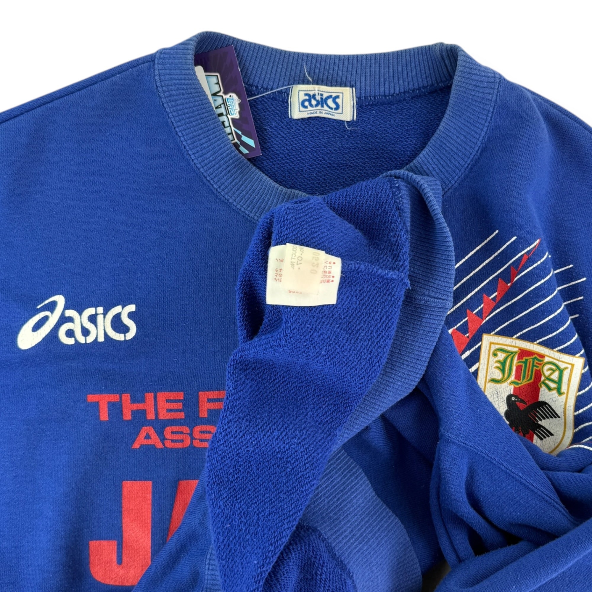Japan 1994 Sweatshirt (S)