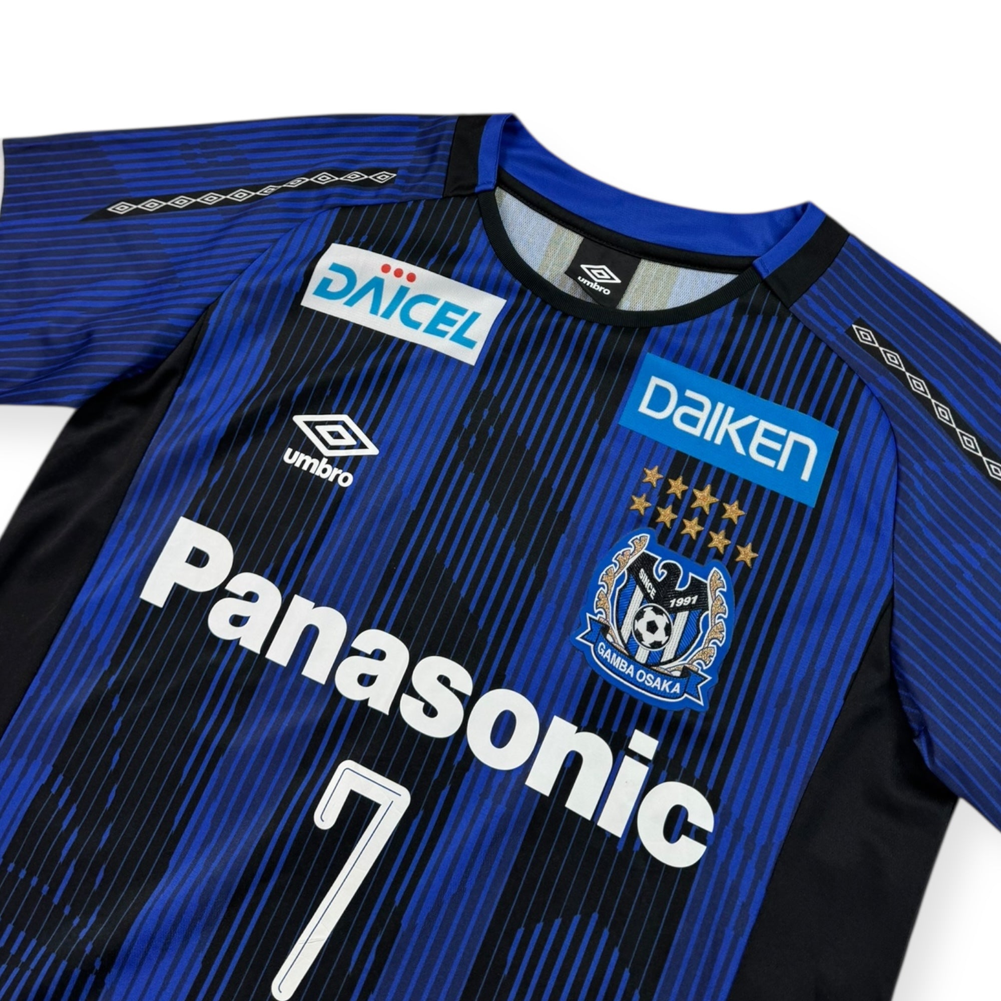 Gamba Osaka 2019 Home Shirt (M)